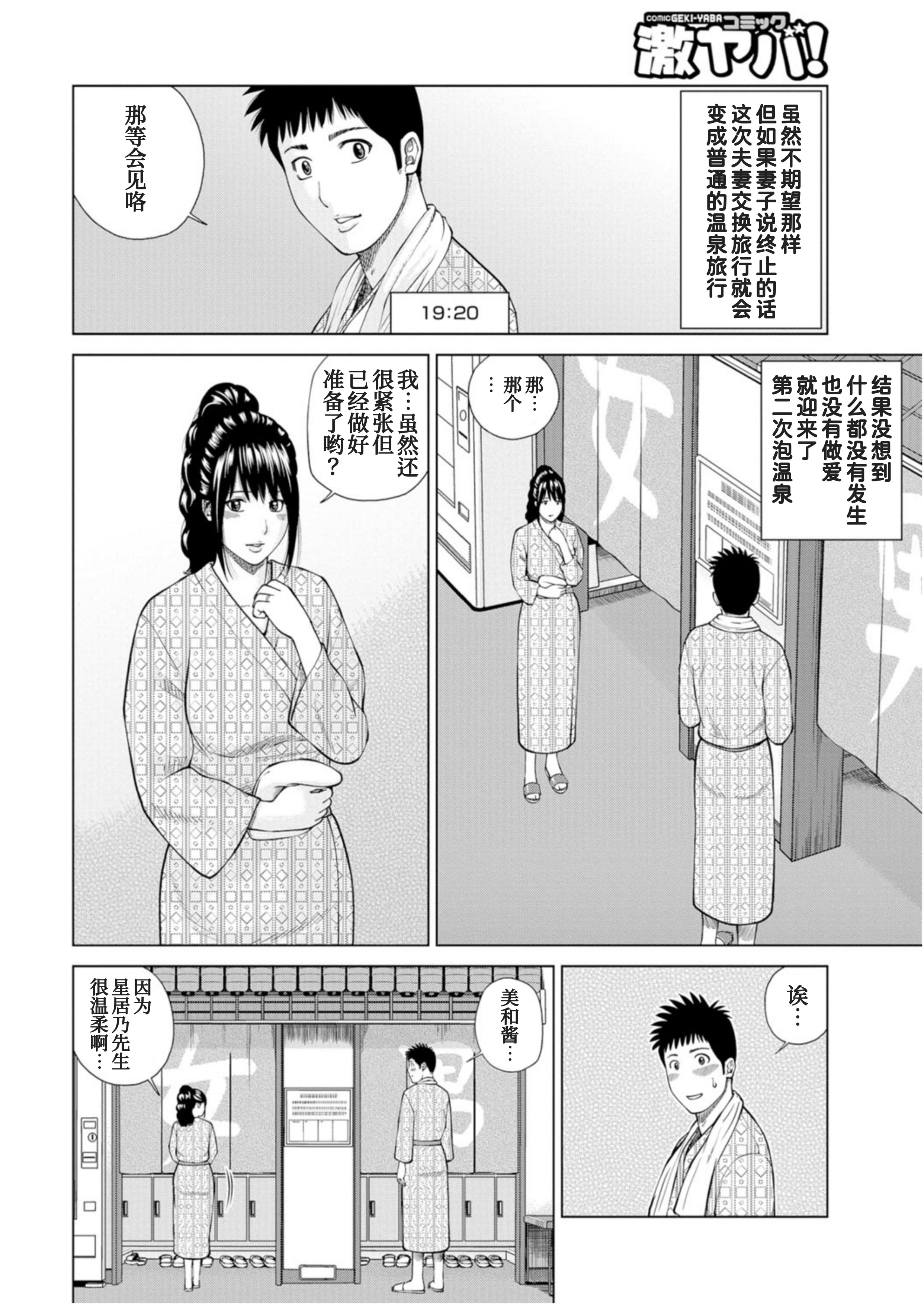0023