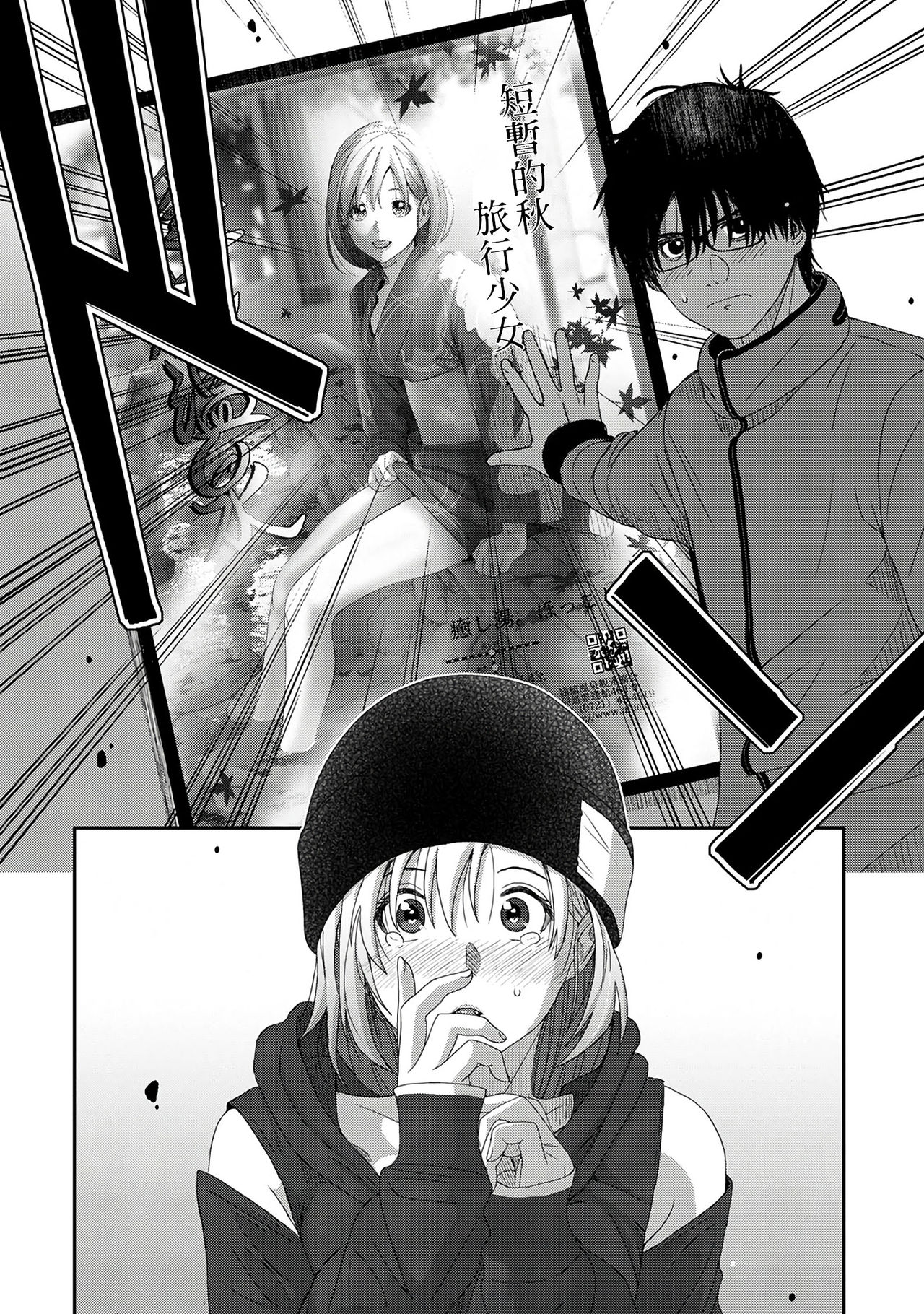 0023