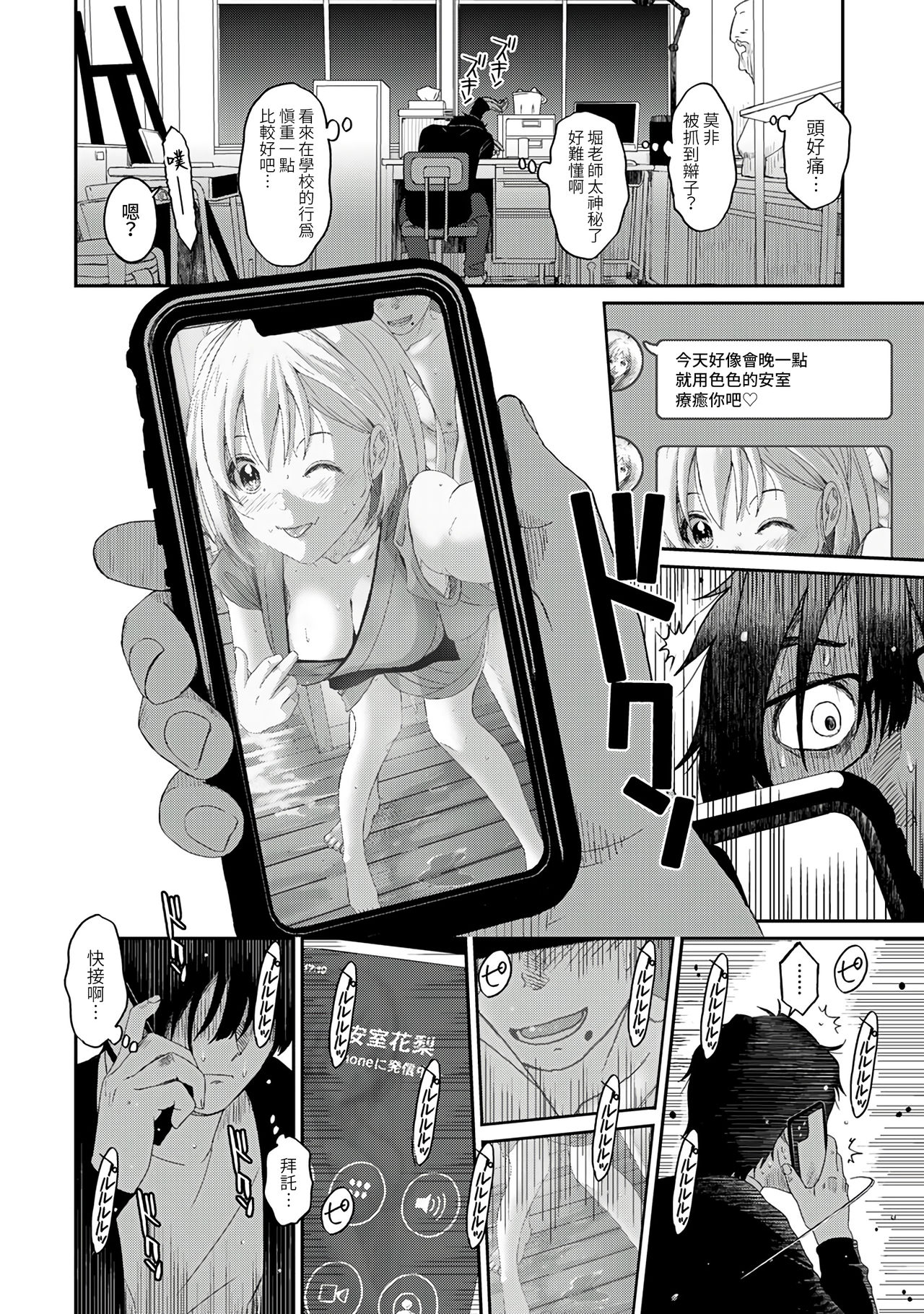 0127