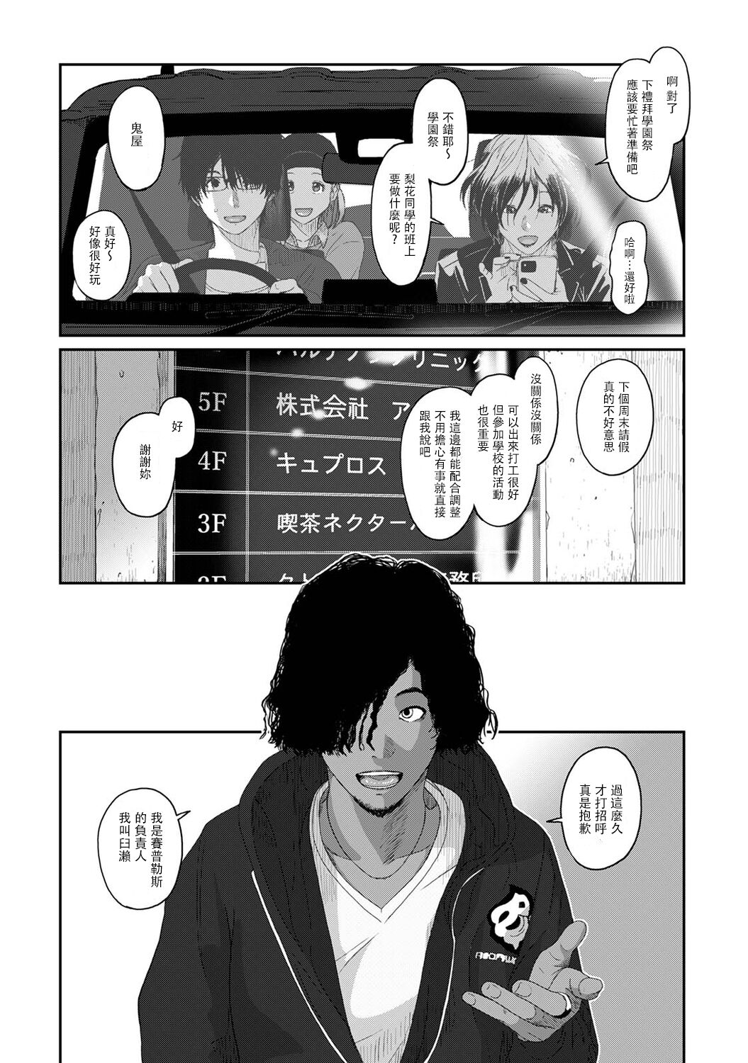 0210