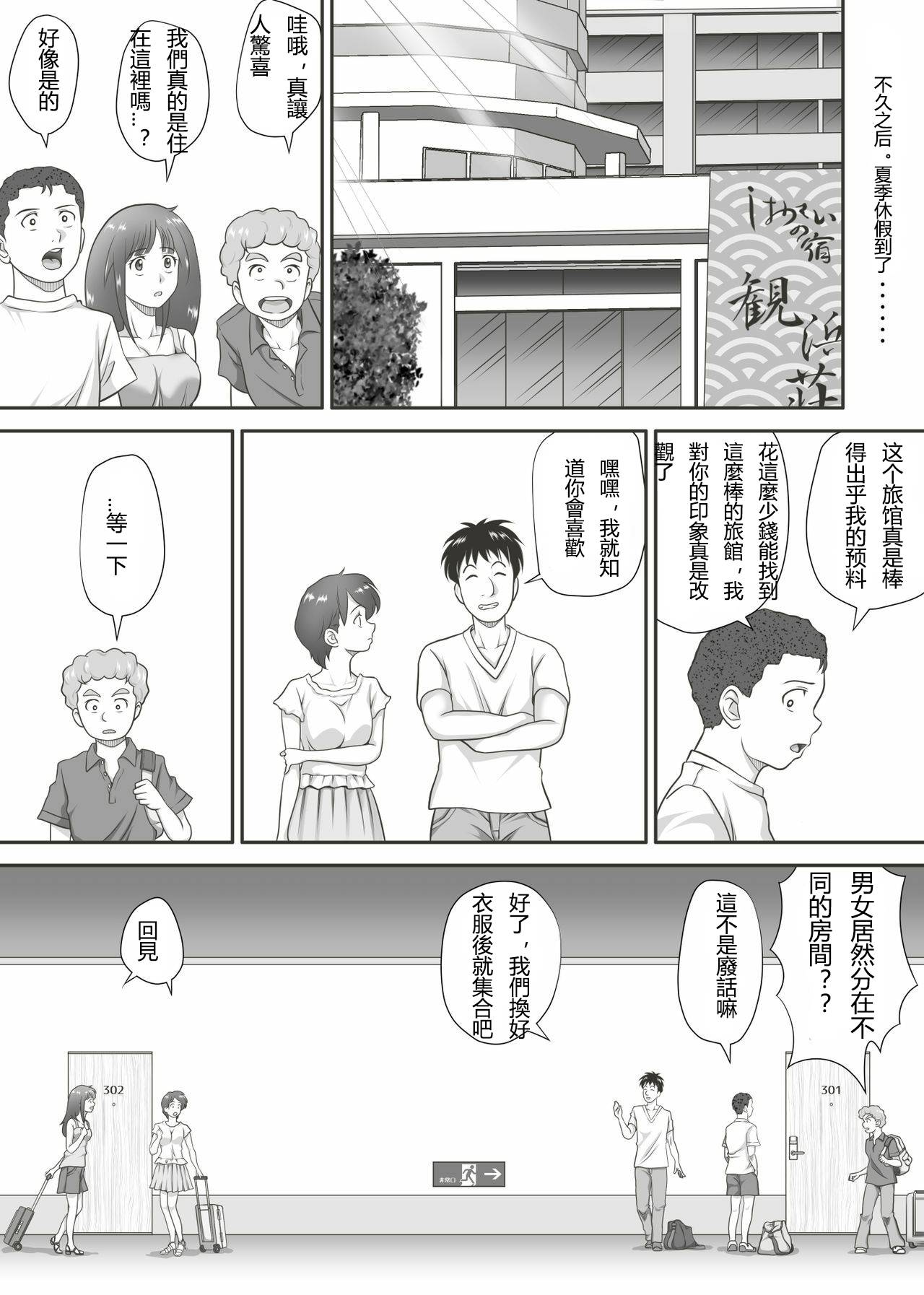 0031