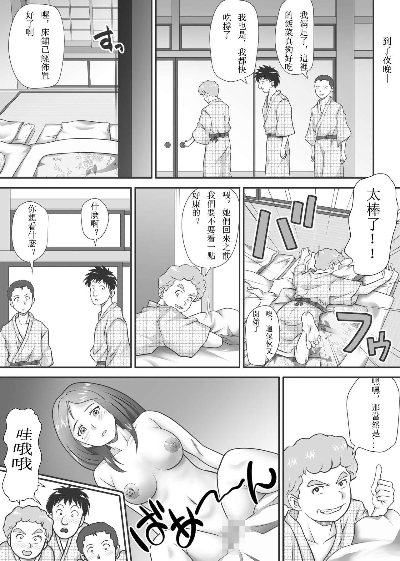 0040