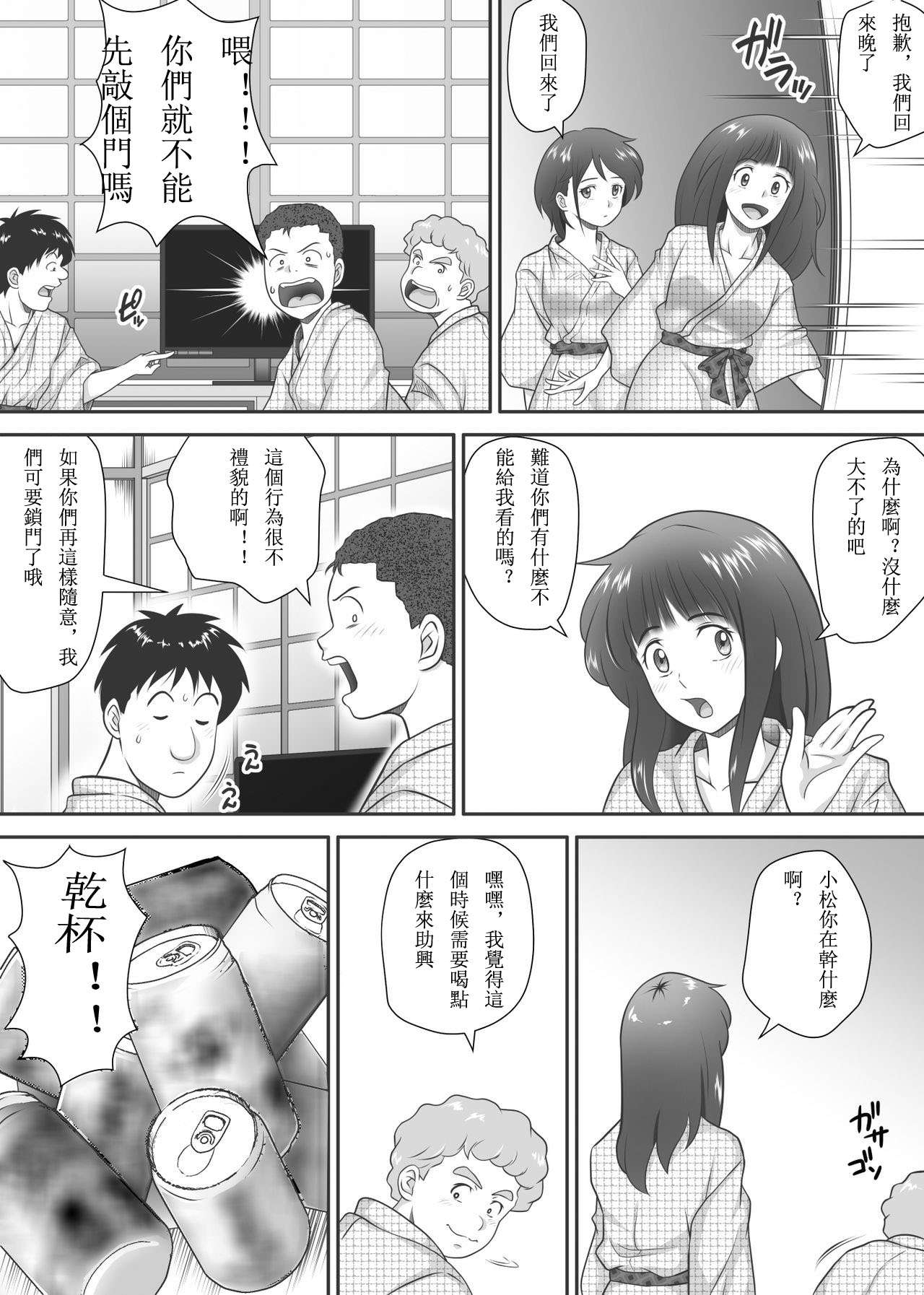 0041