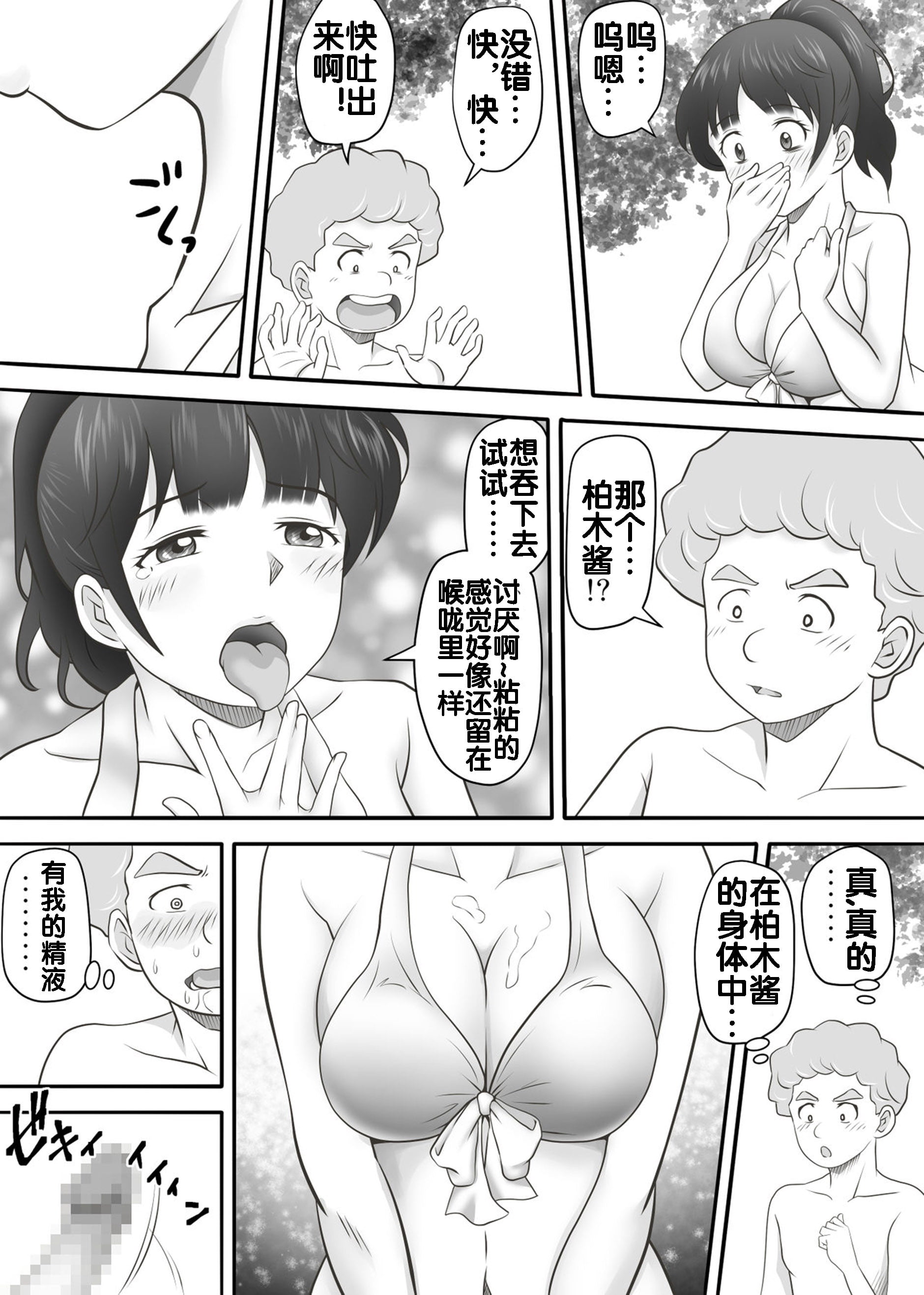 0135