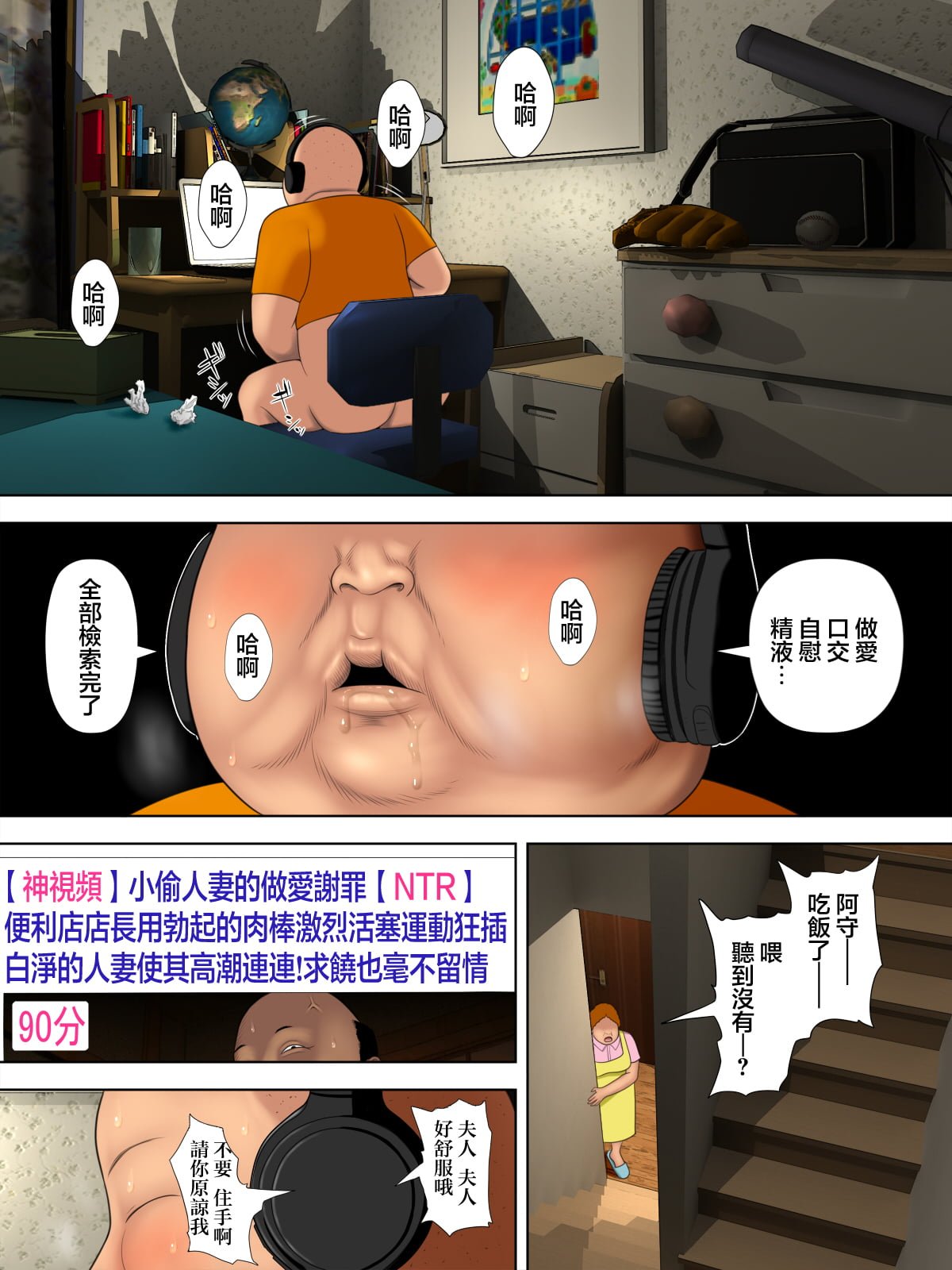 0033