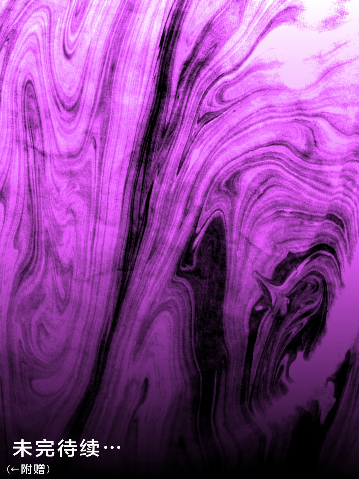 0089