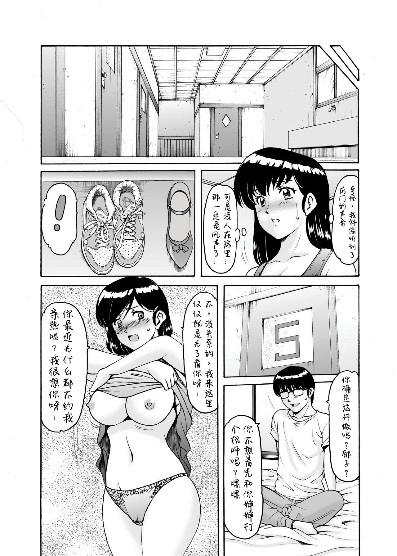 0289