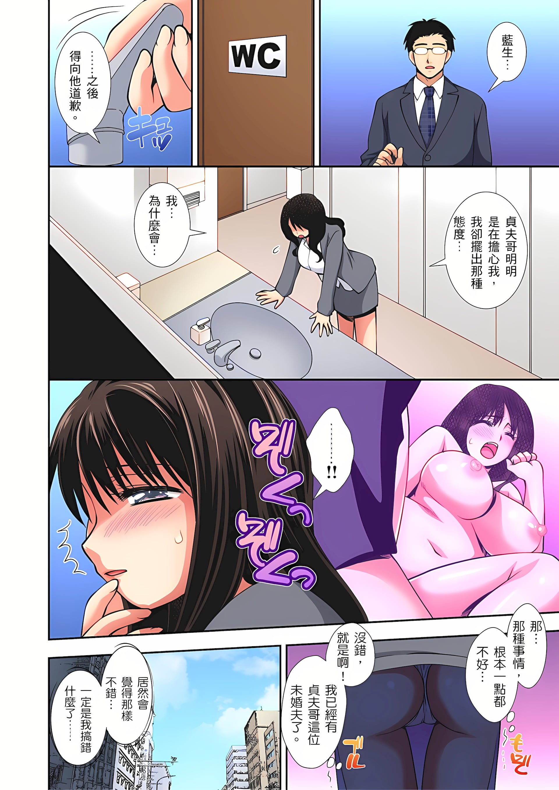 0030