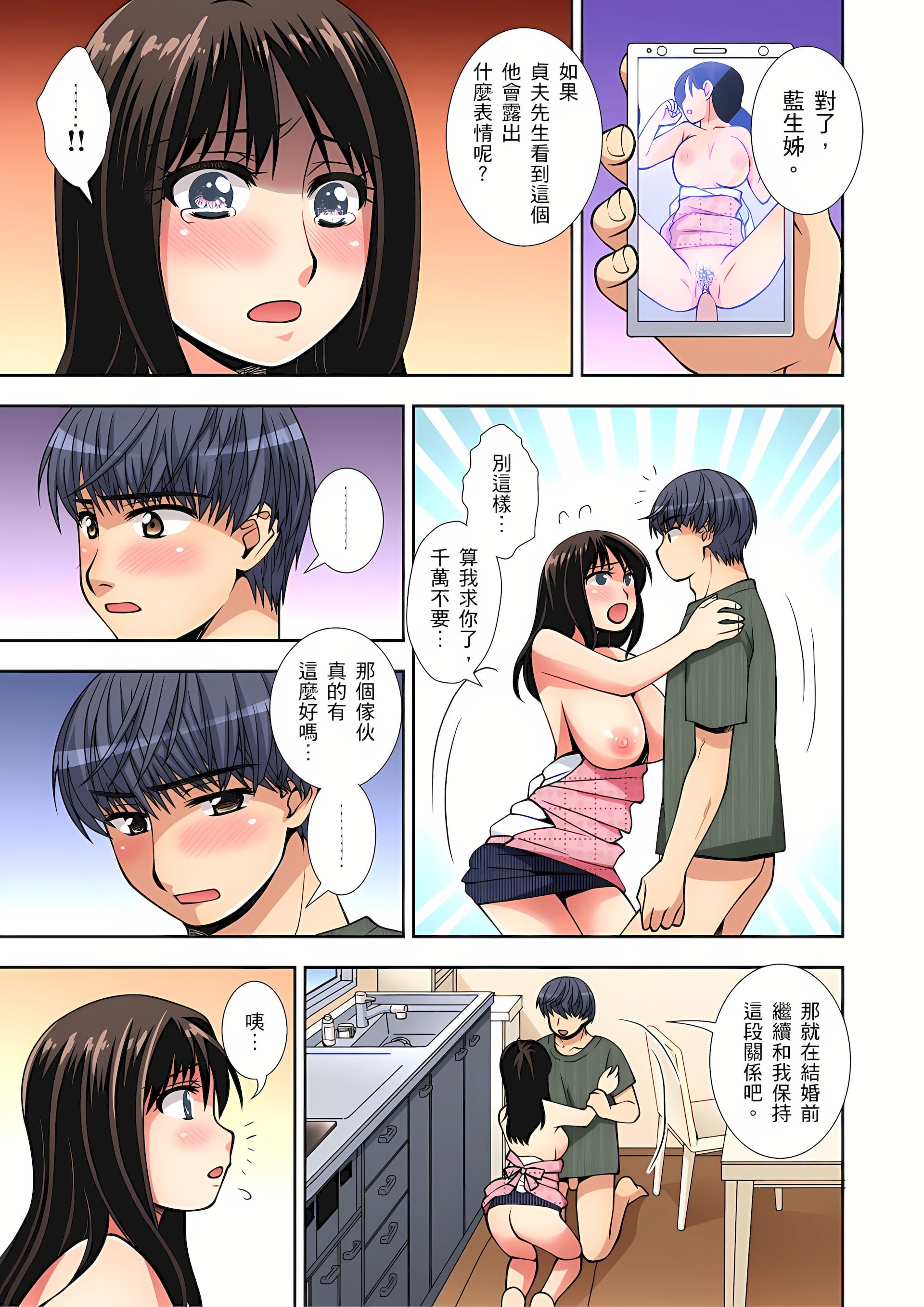0052