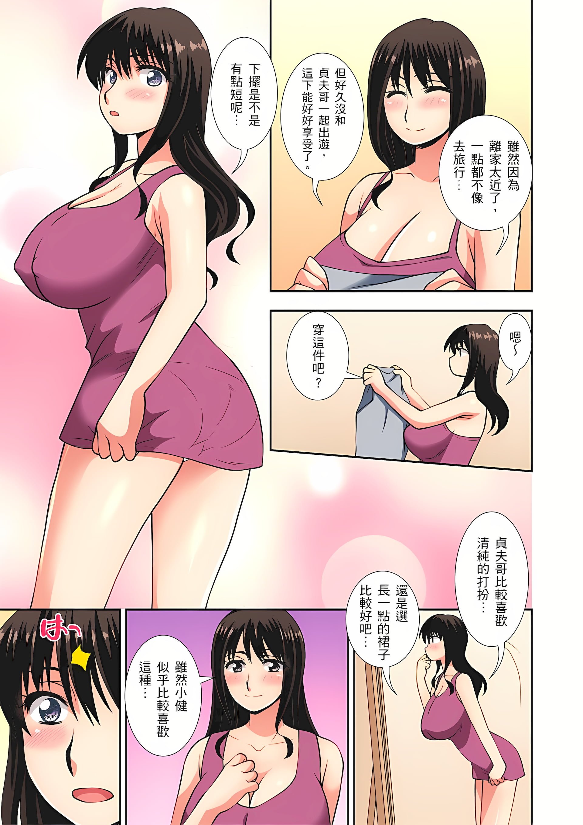 0133