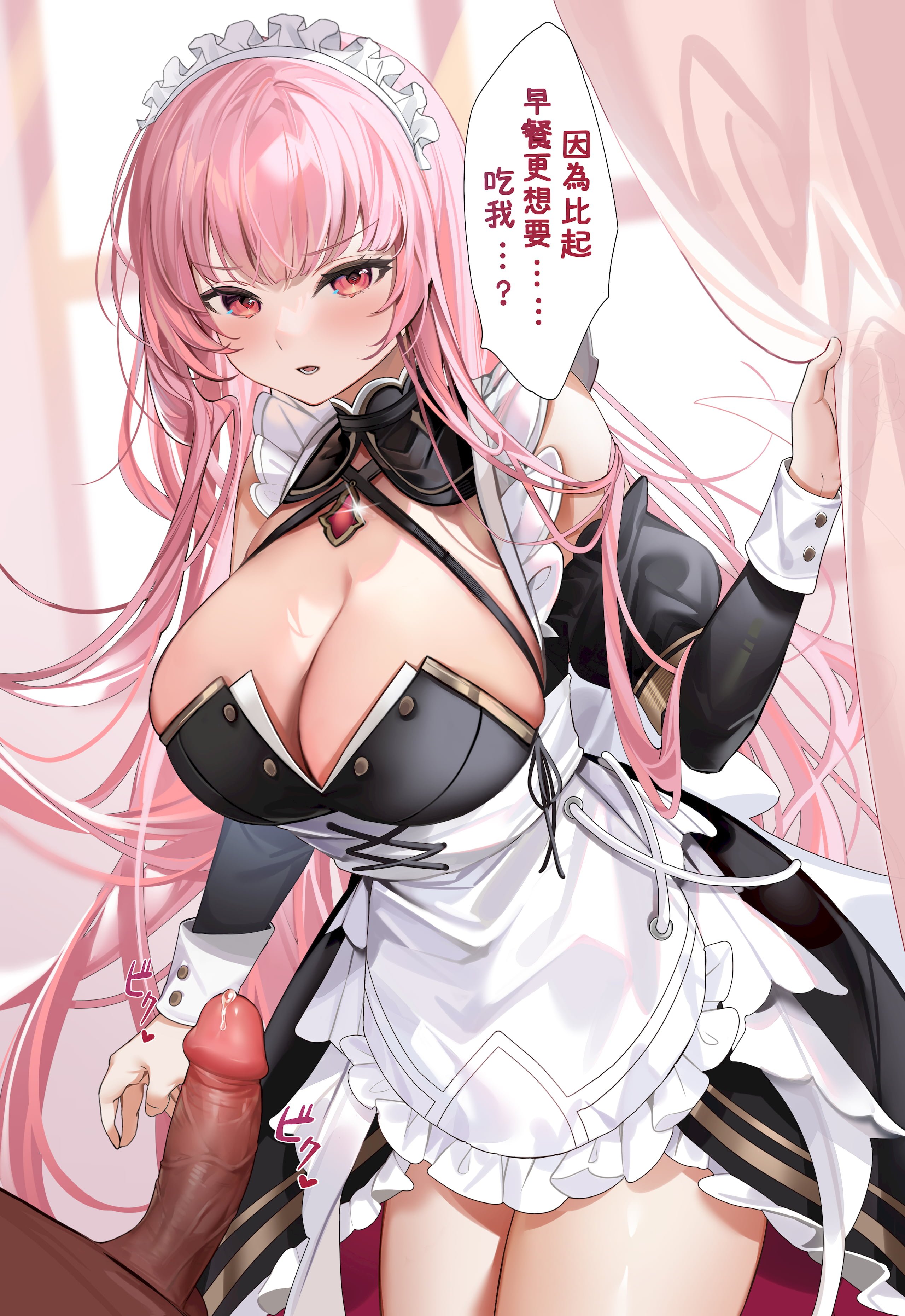 06