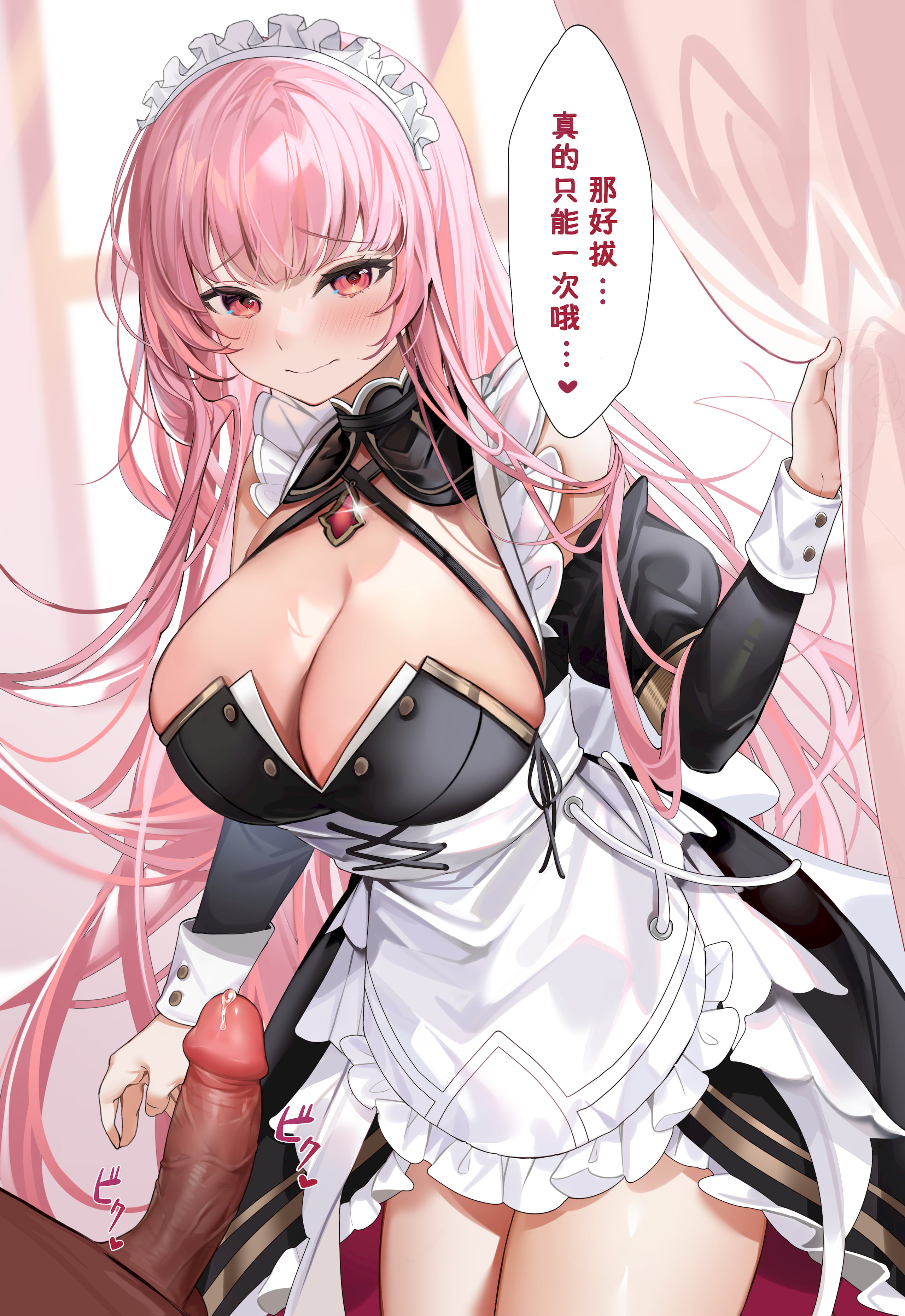 07