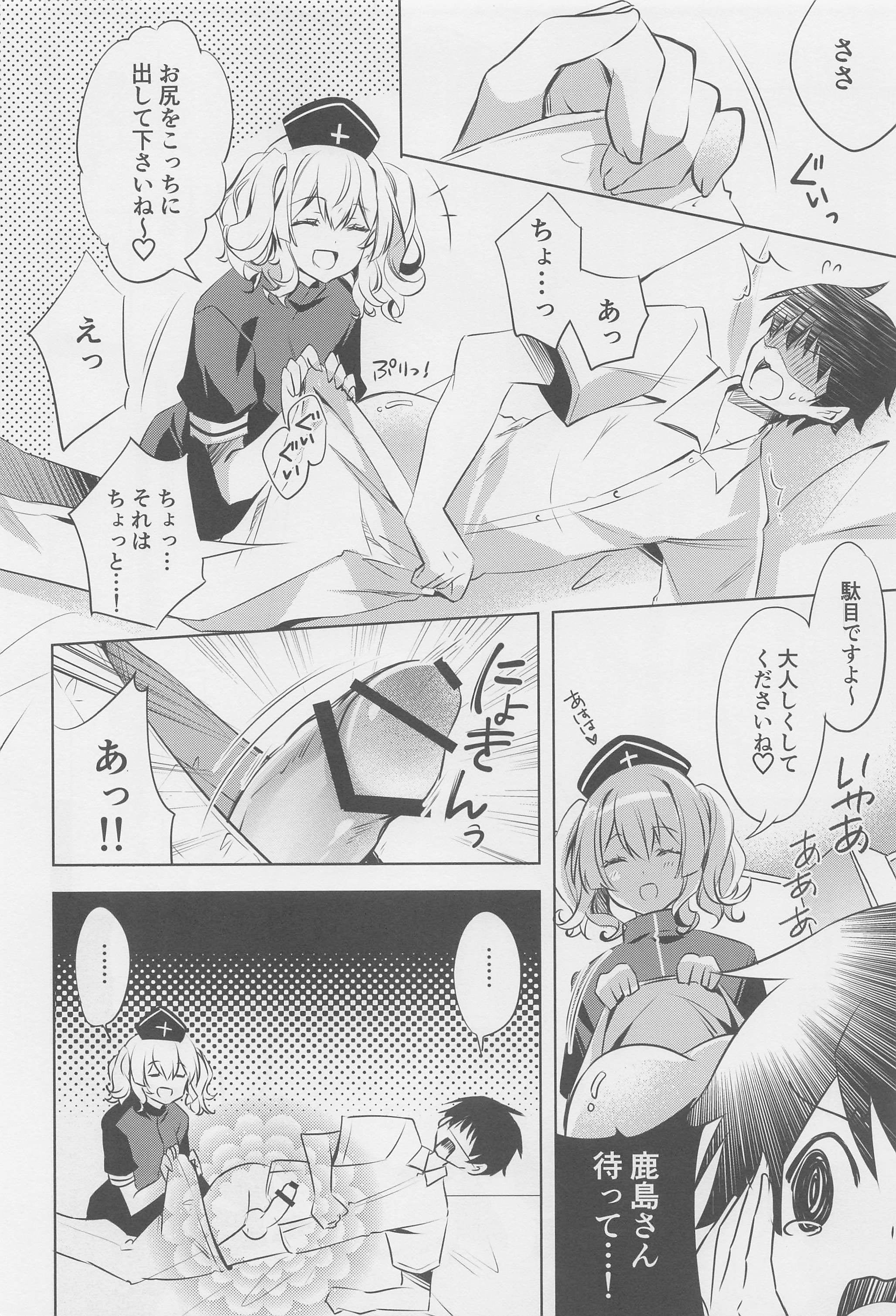 05