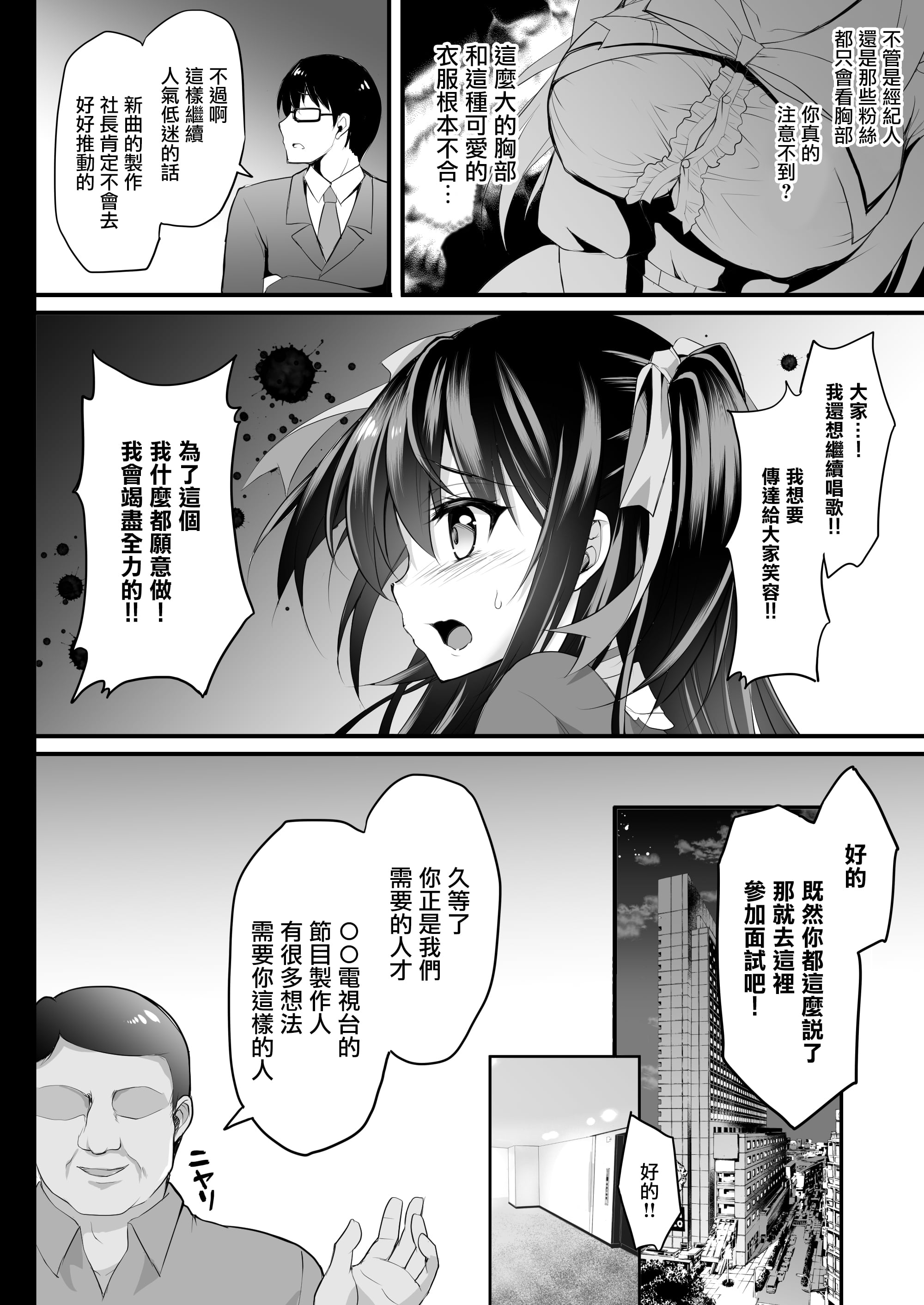07