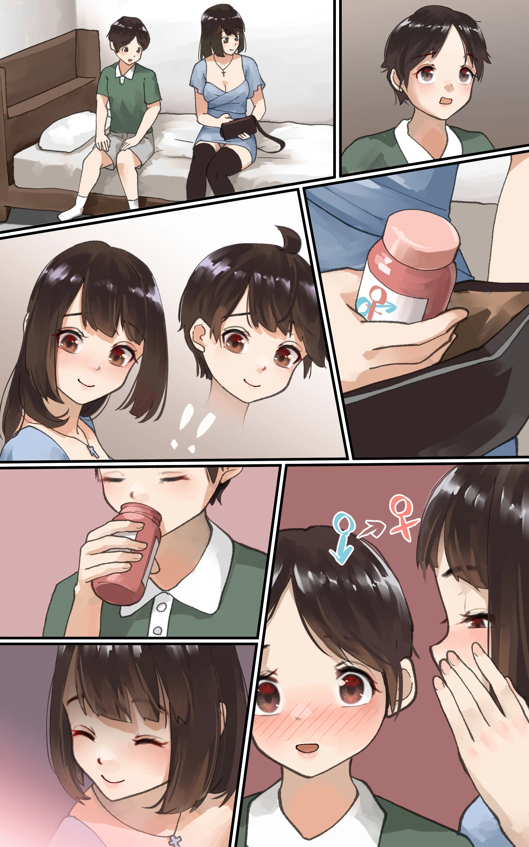 7
