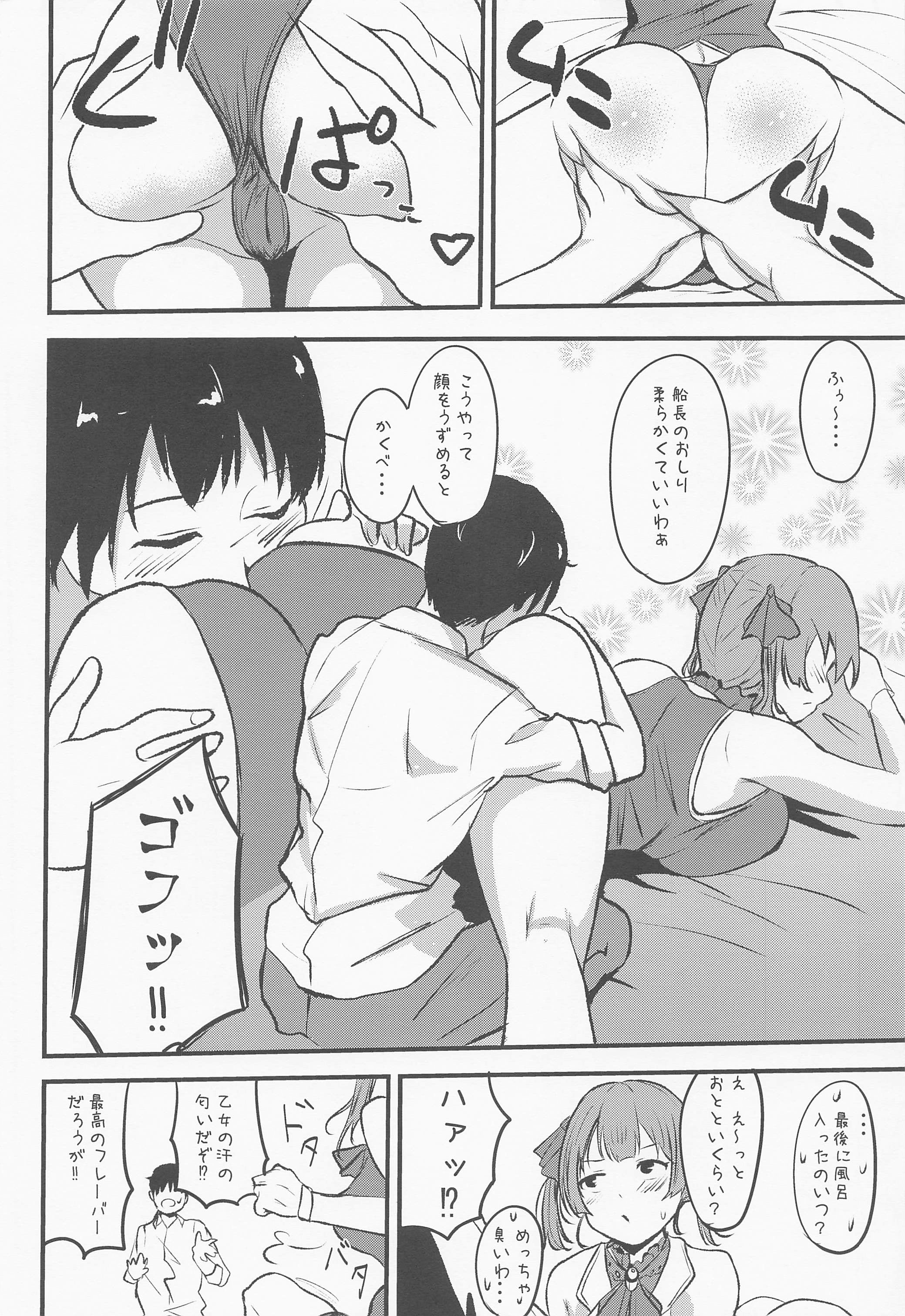 05