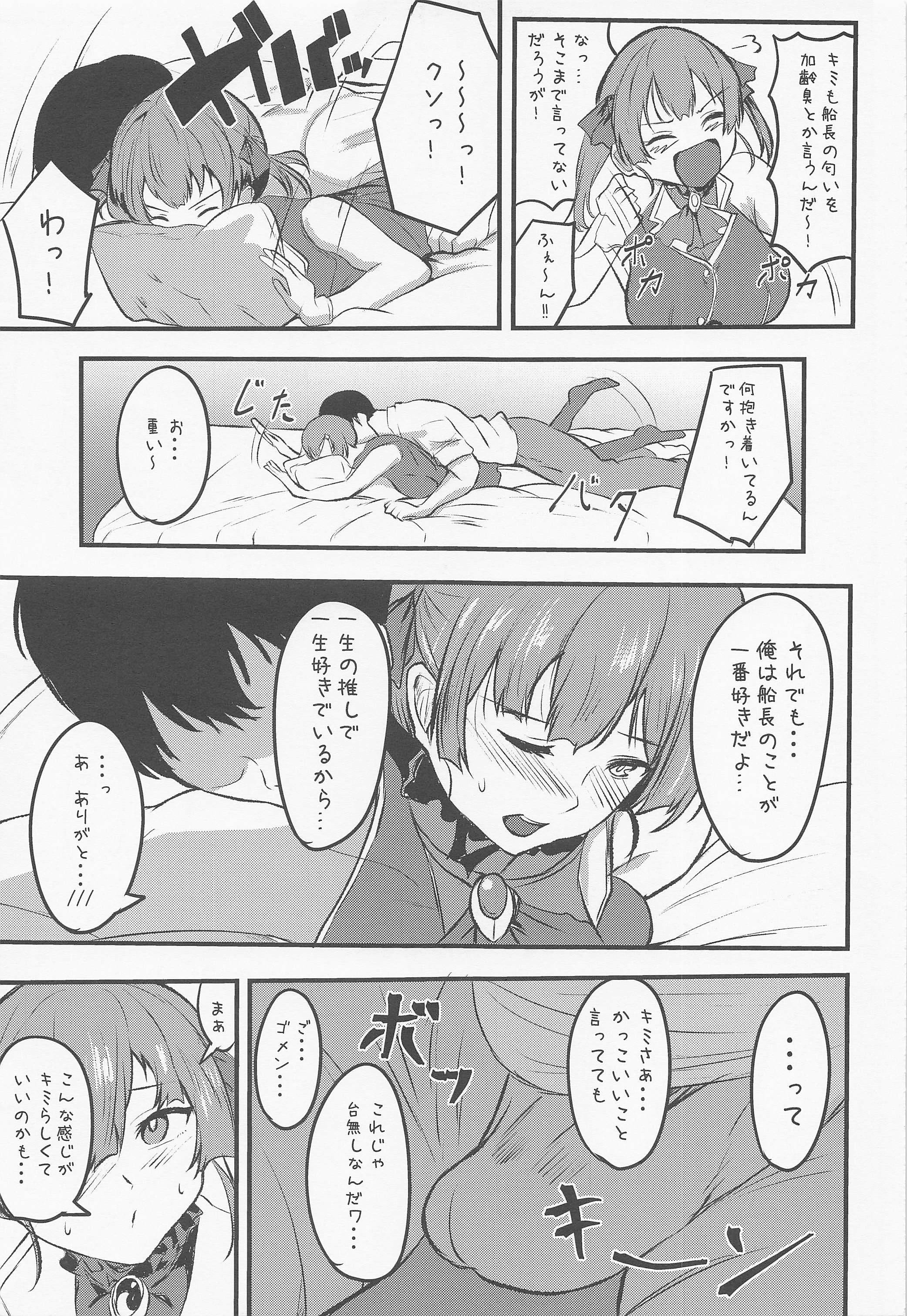 06