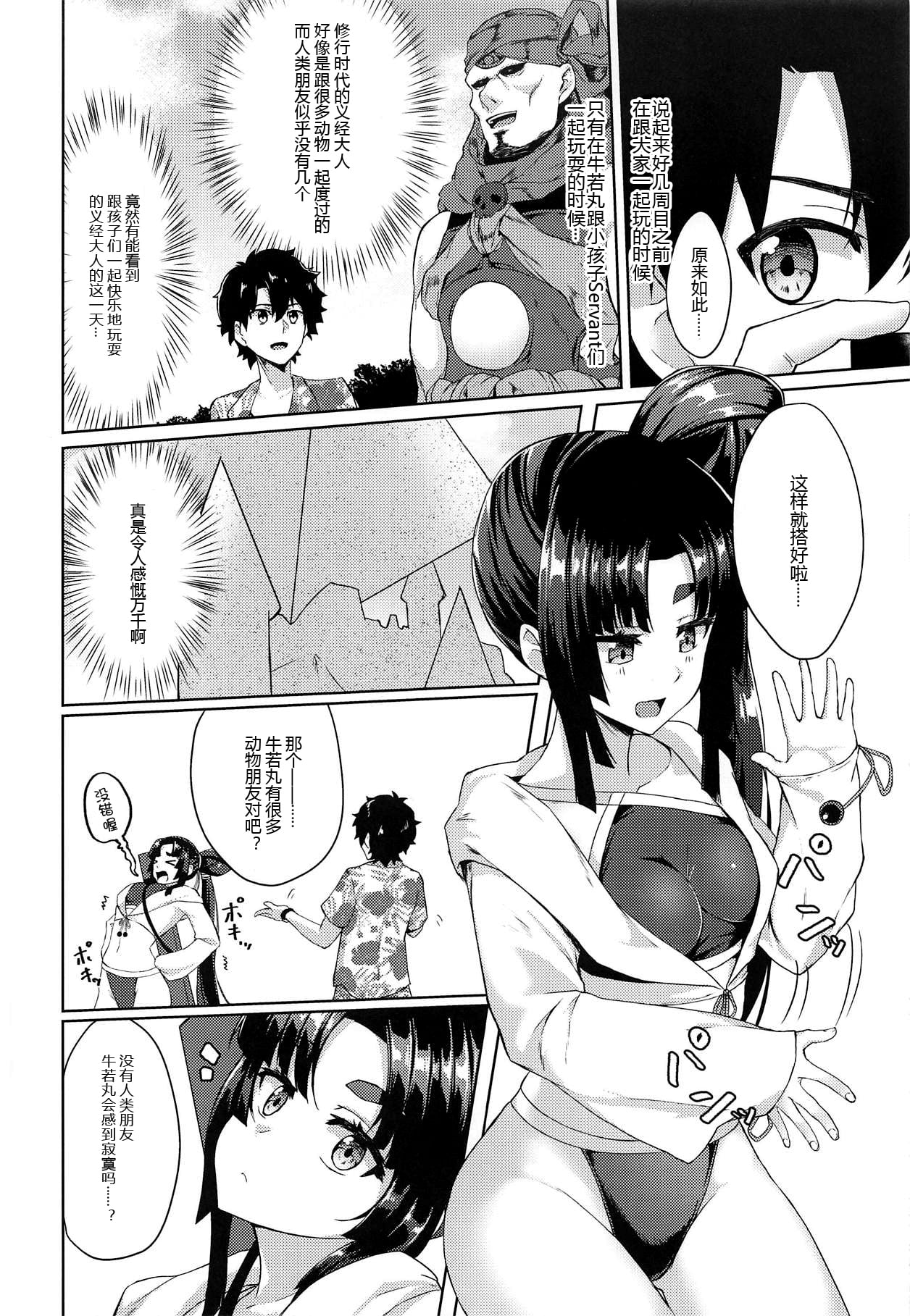 04