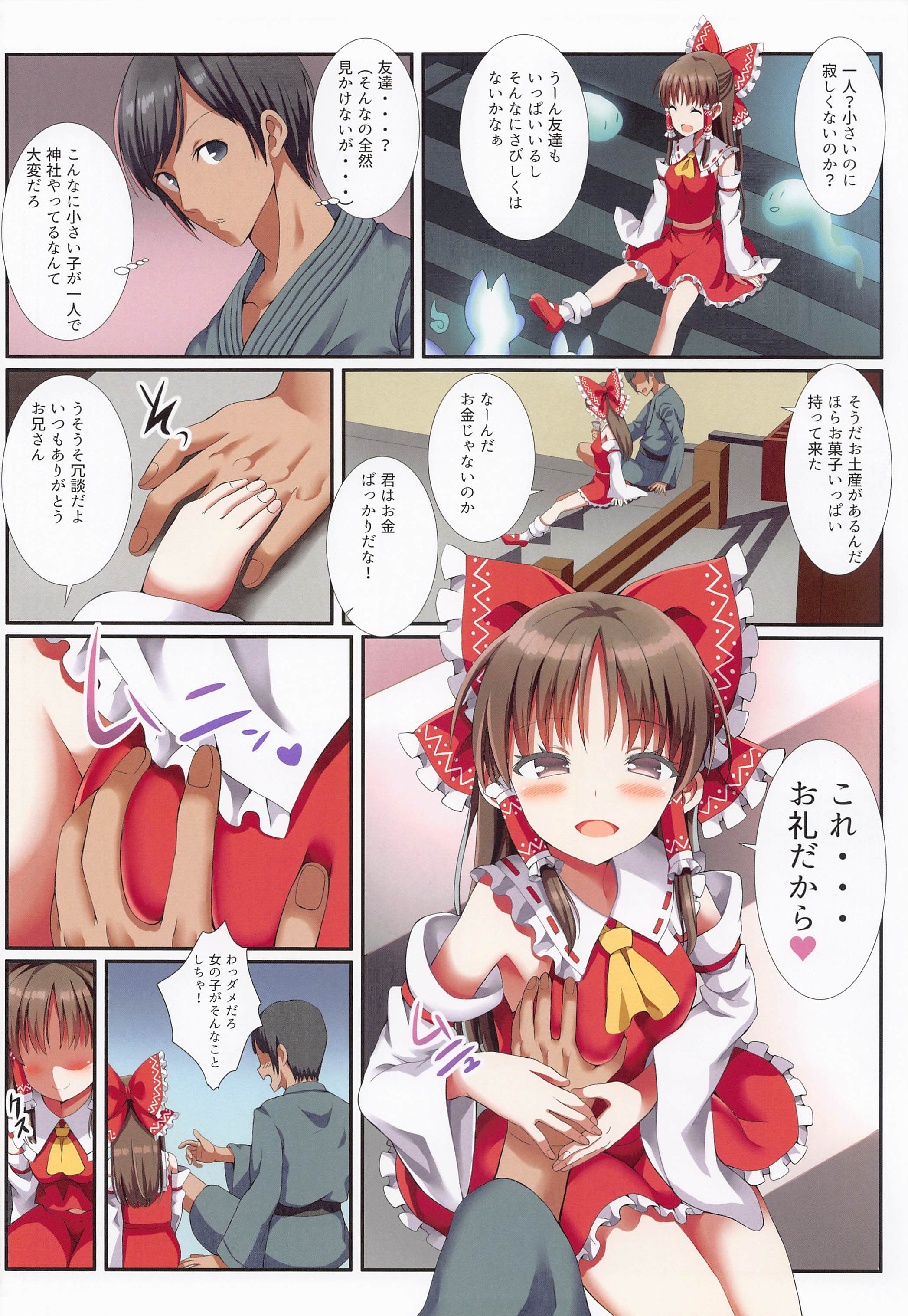 05