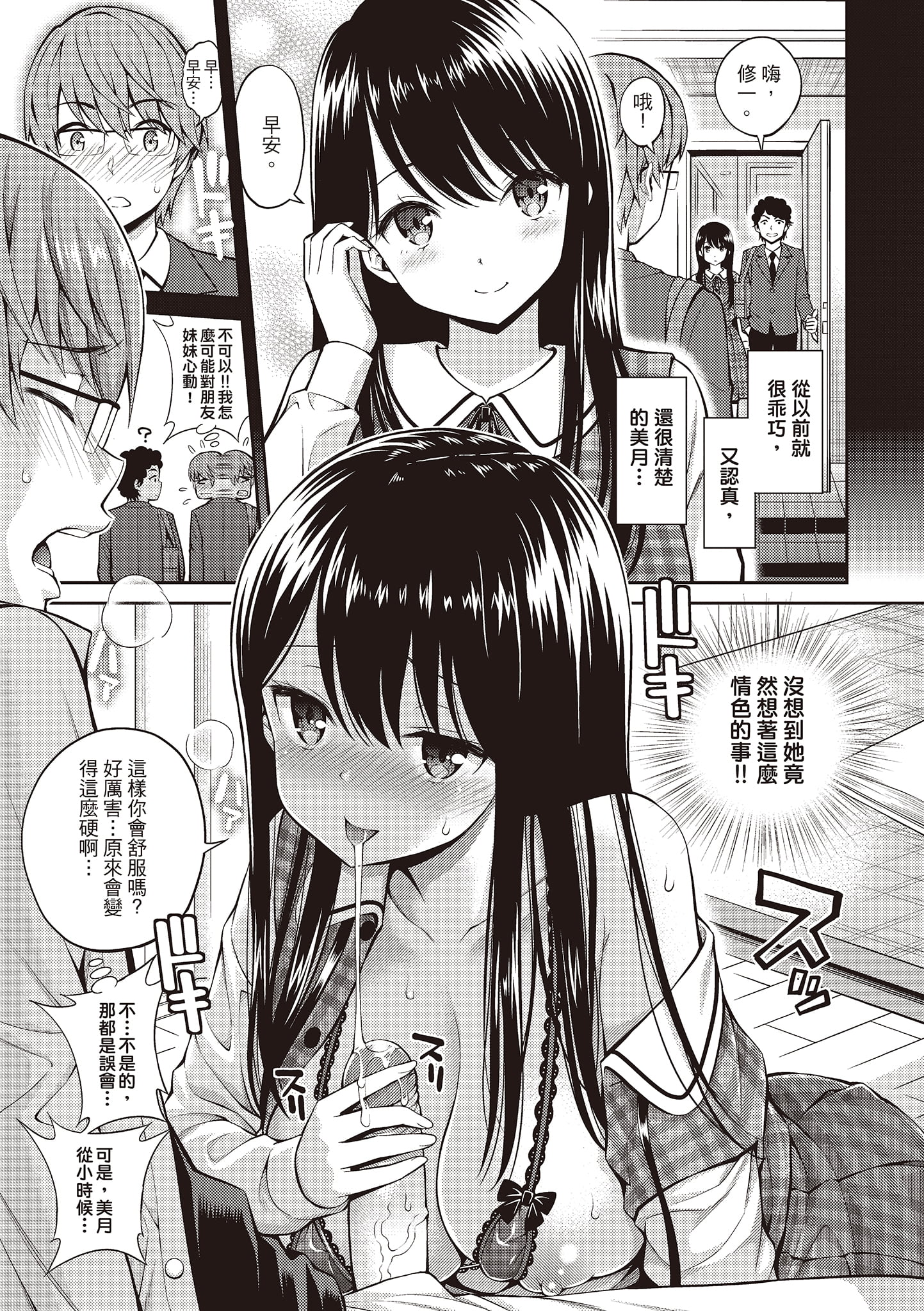 123