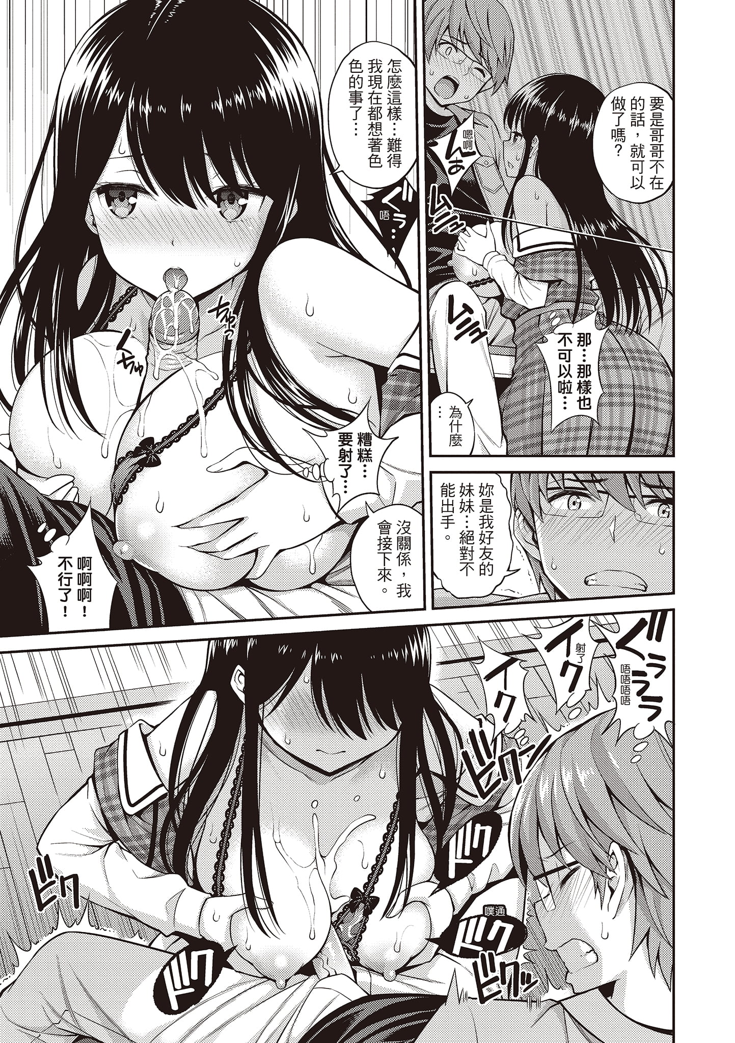 125