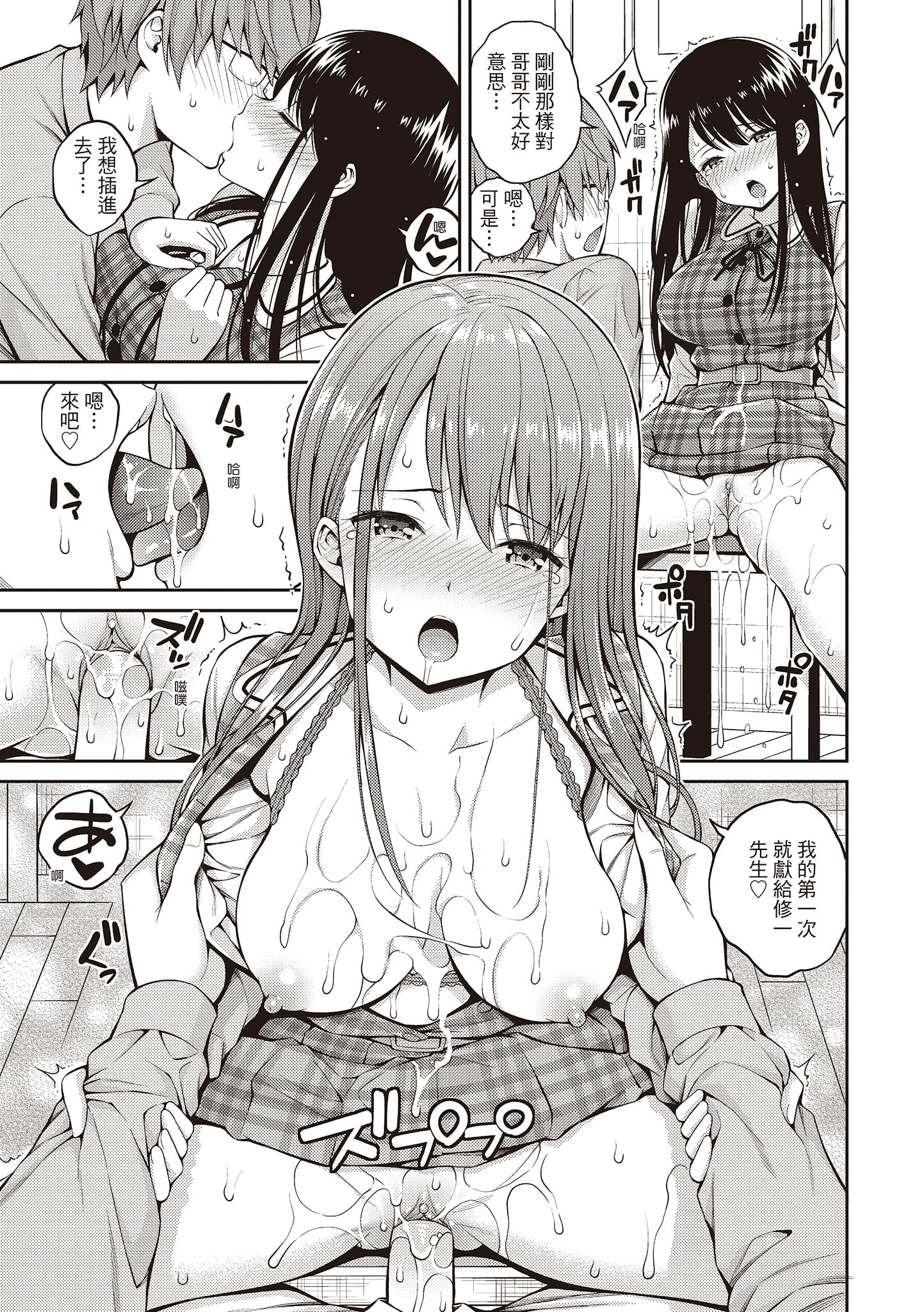 131