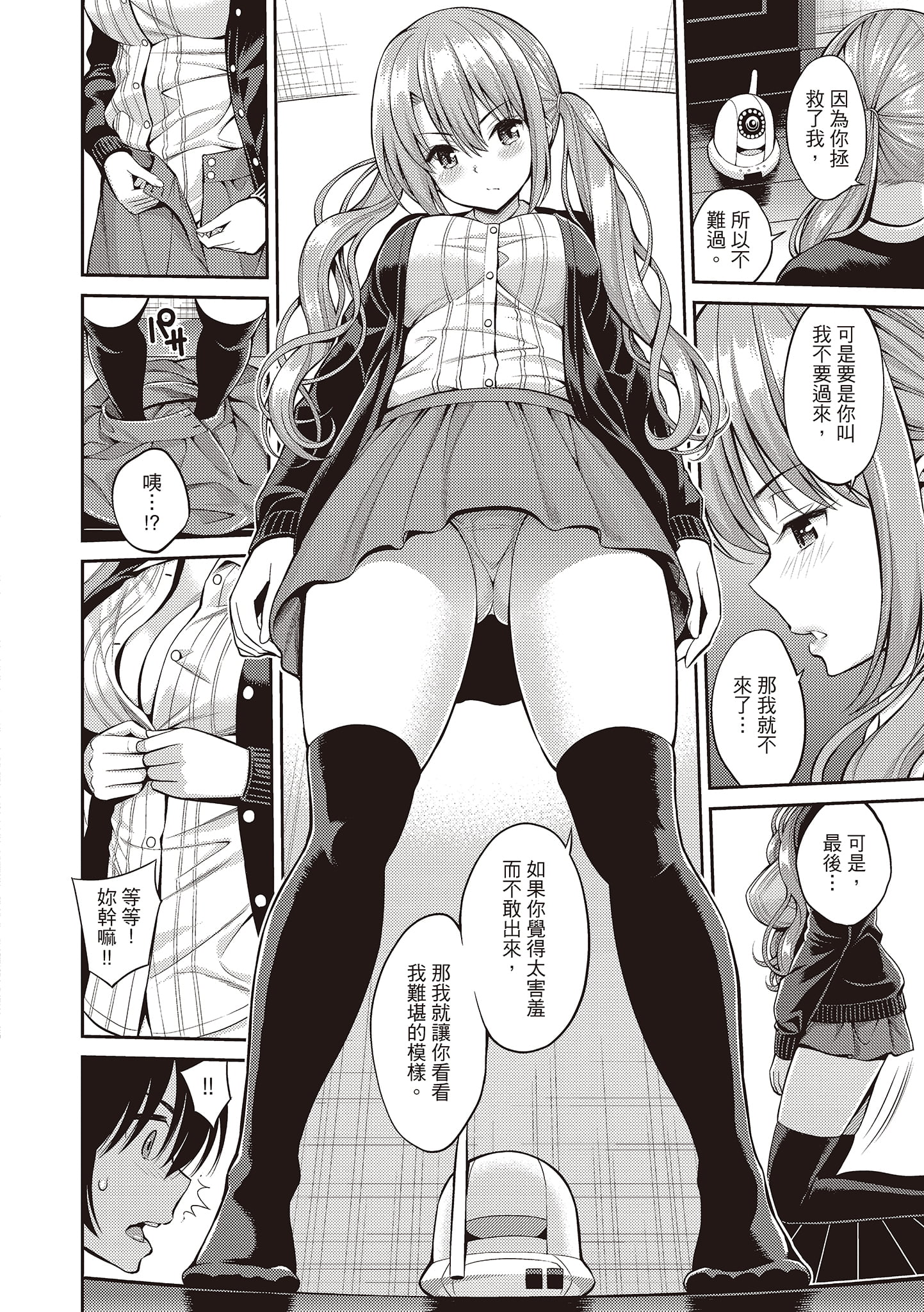 162