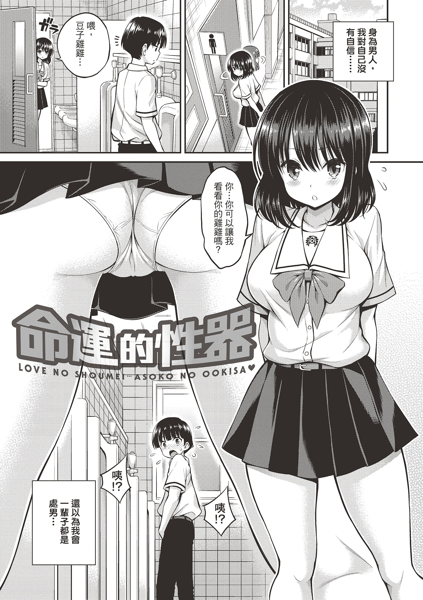177