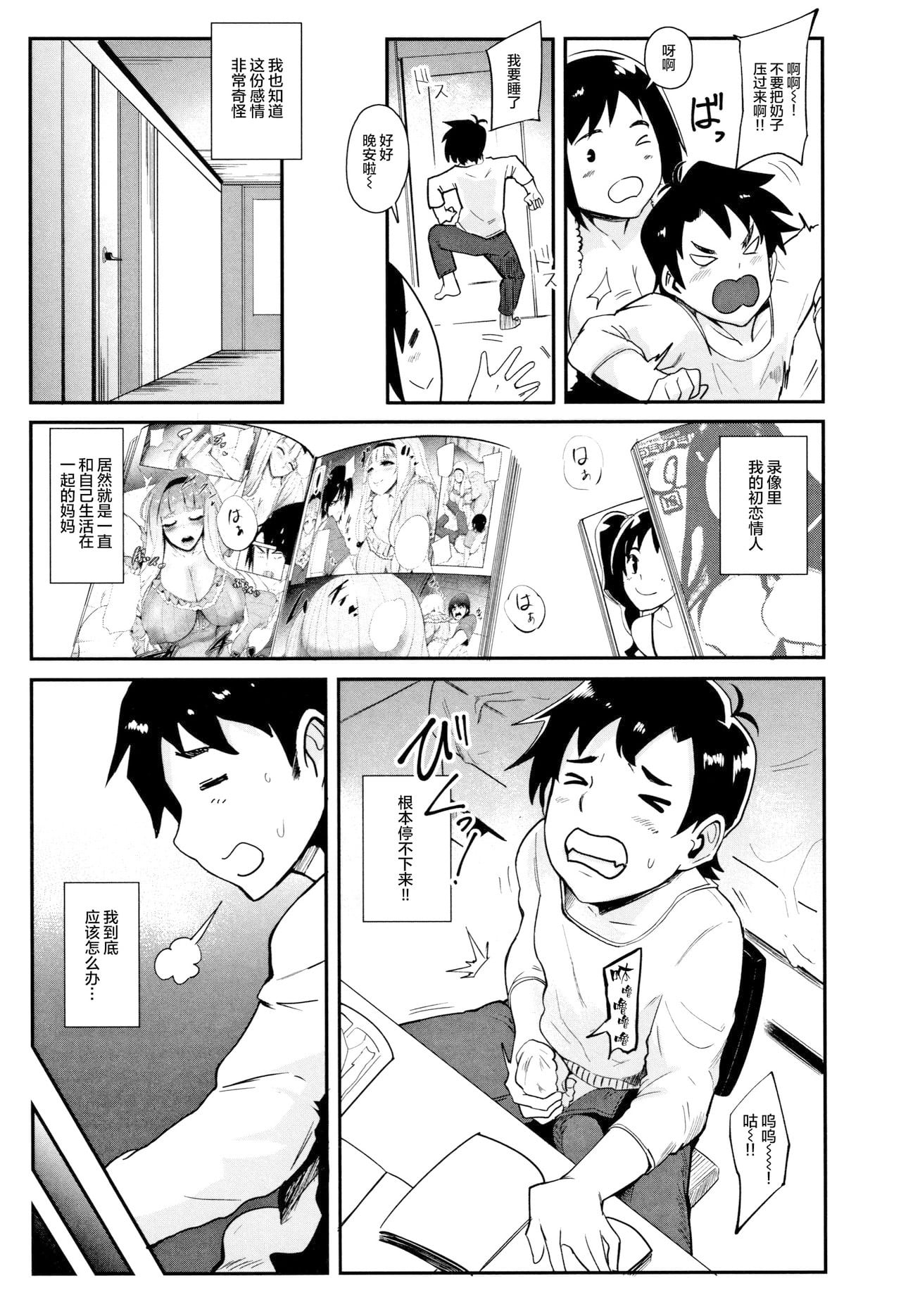 05