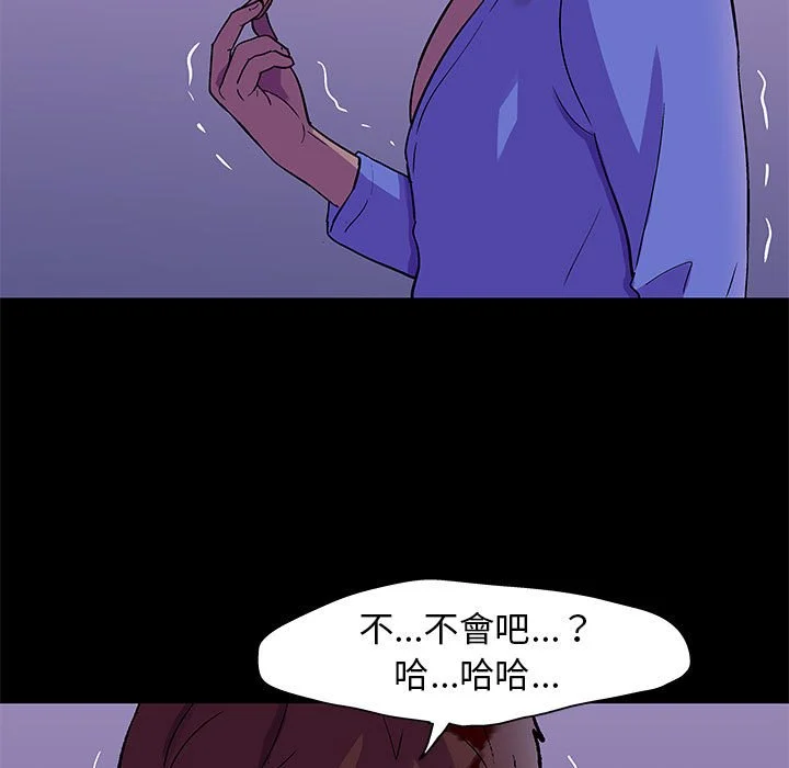 64_20