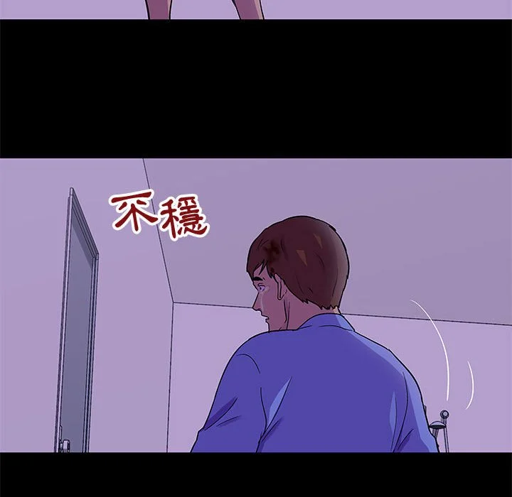 64_25
