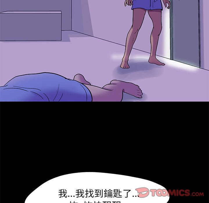 64_42