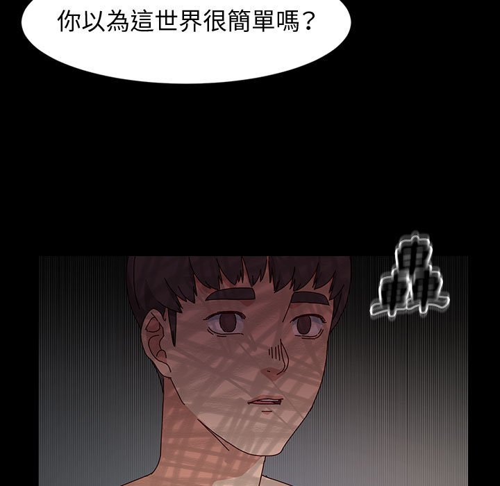 20_102