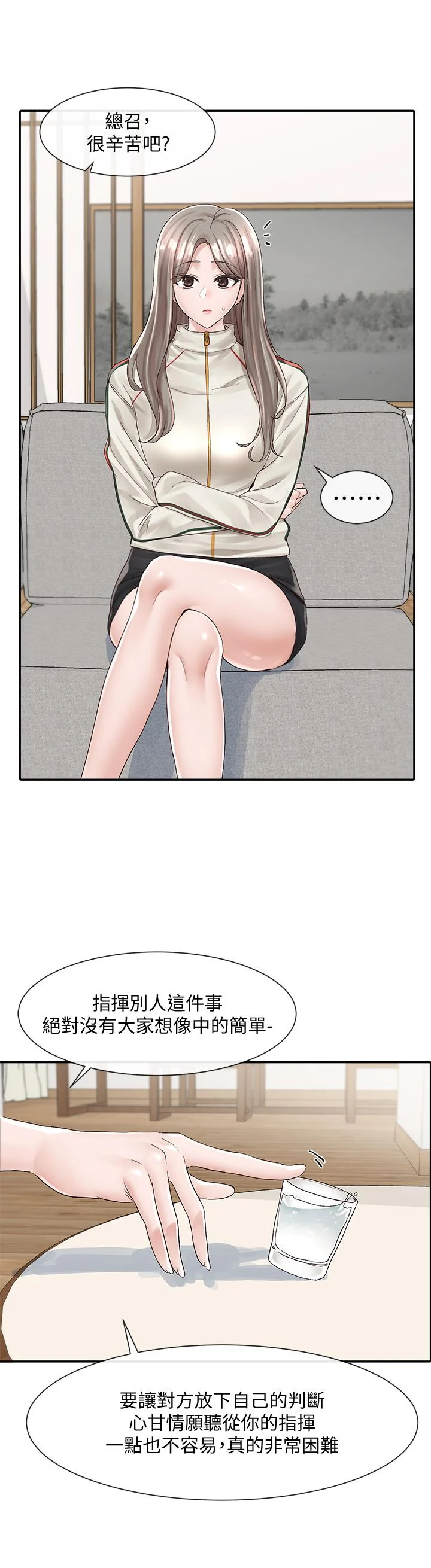 83_25