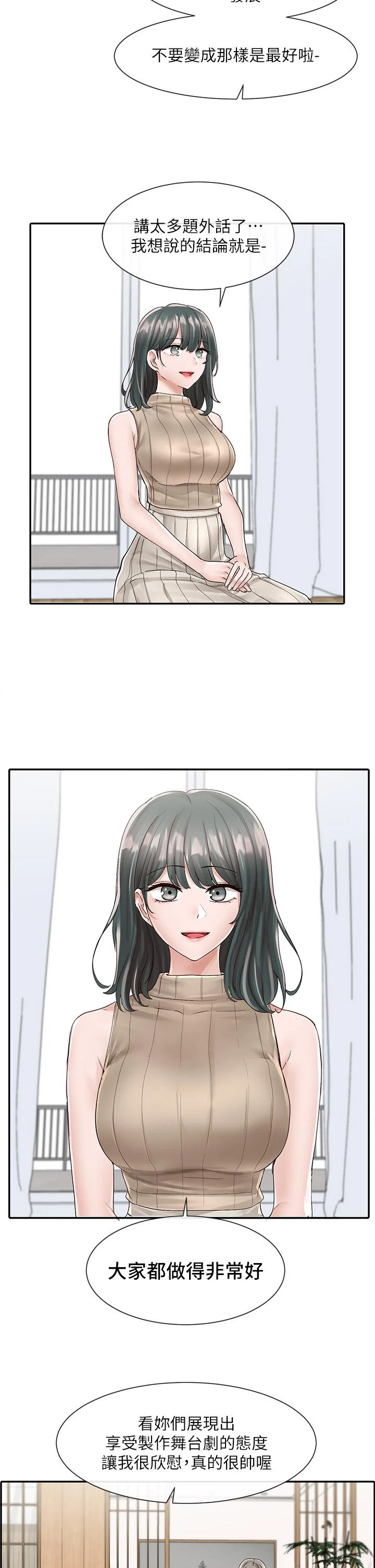 83_27