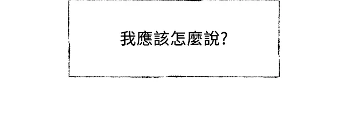 84_25