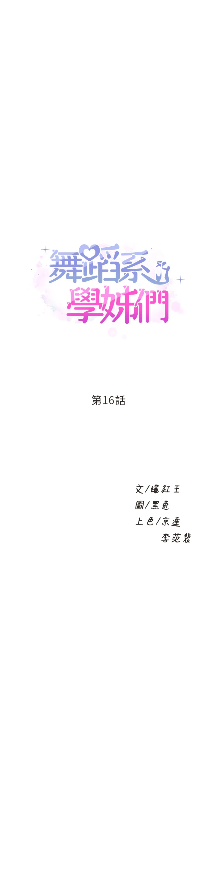 16_01