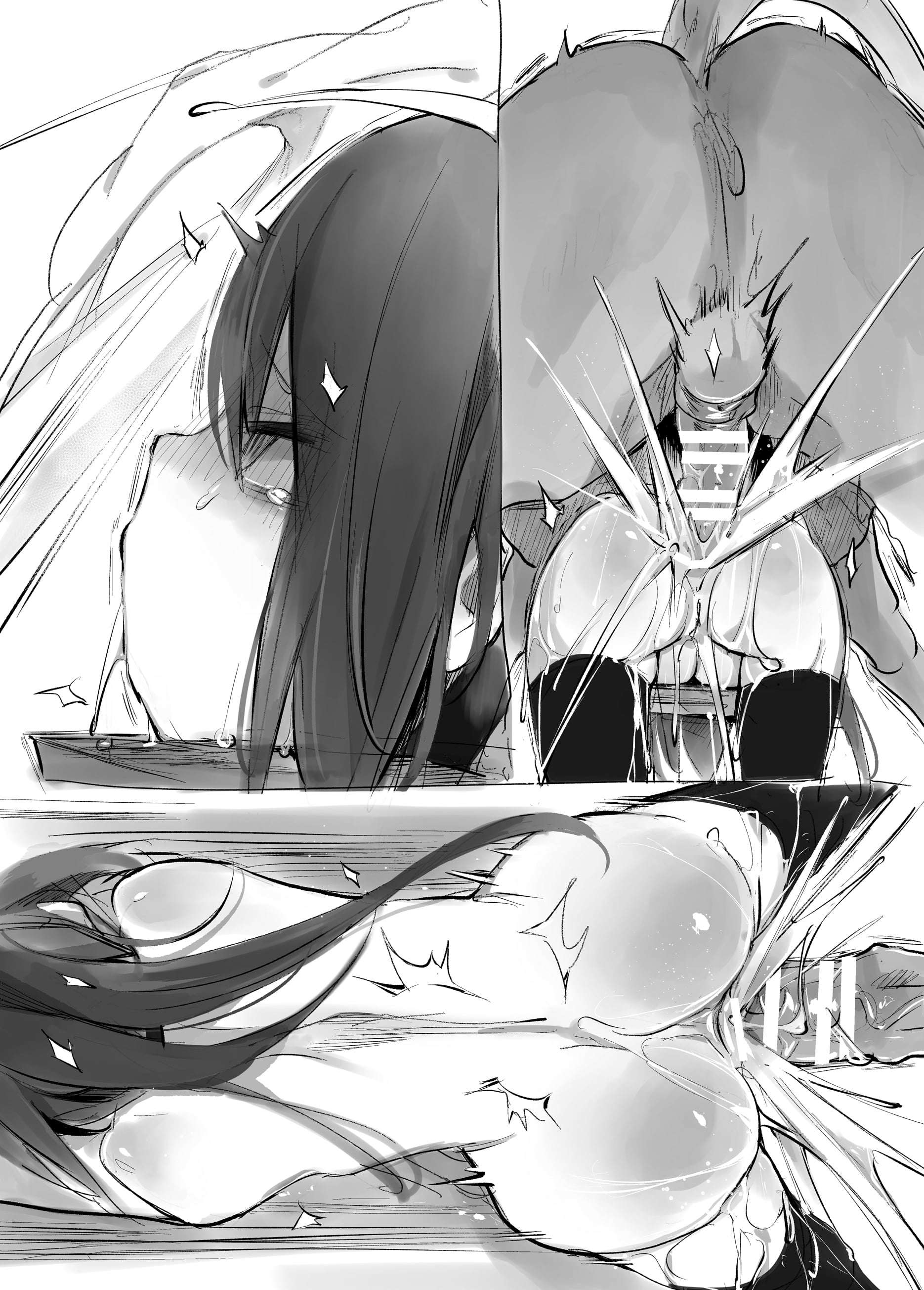 51