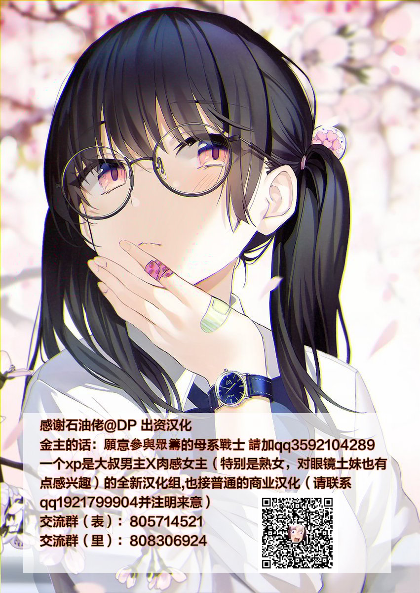 S_qV_070