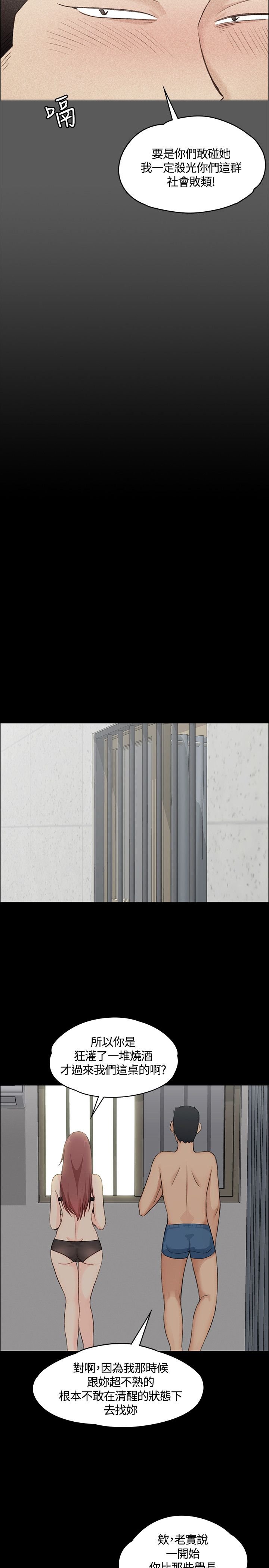 004_0122
