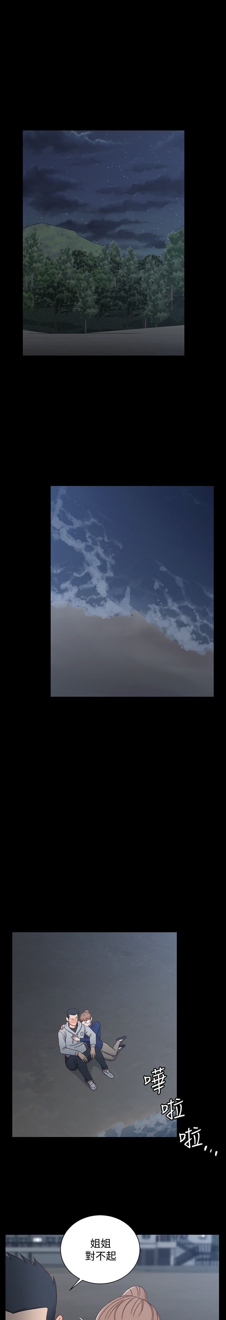 094_2758