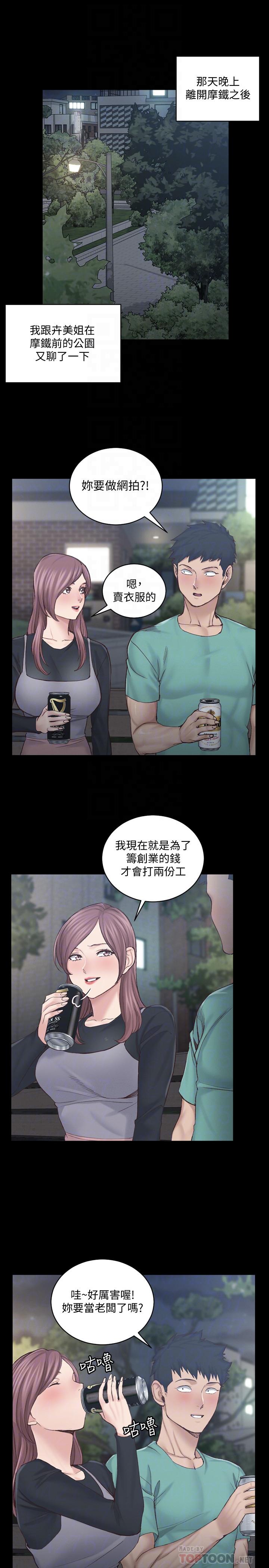 136_0420