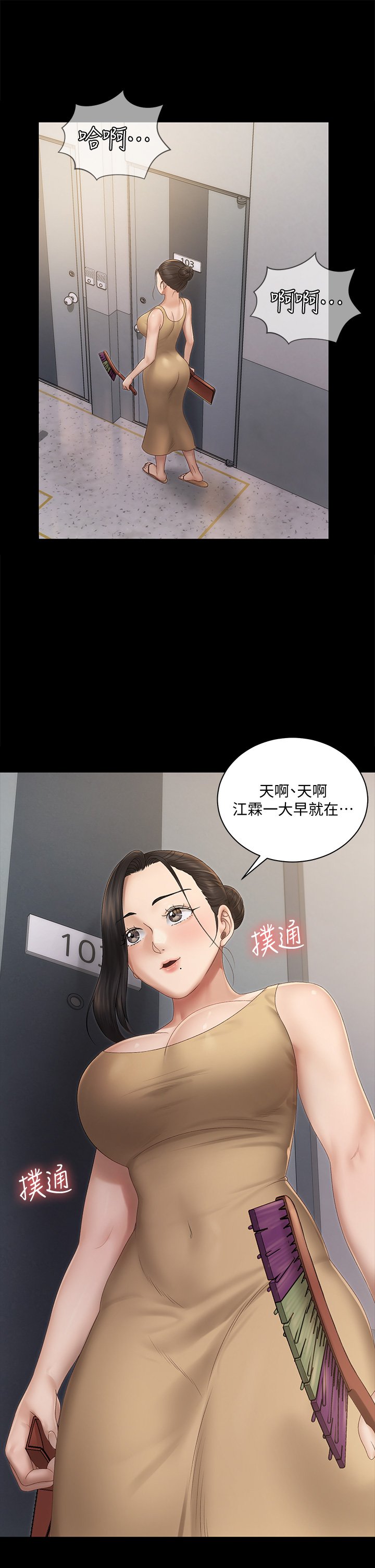 149_12