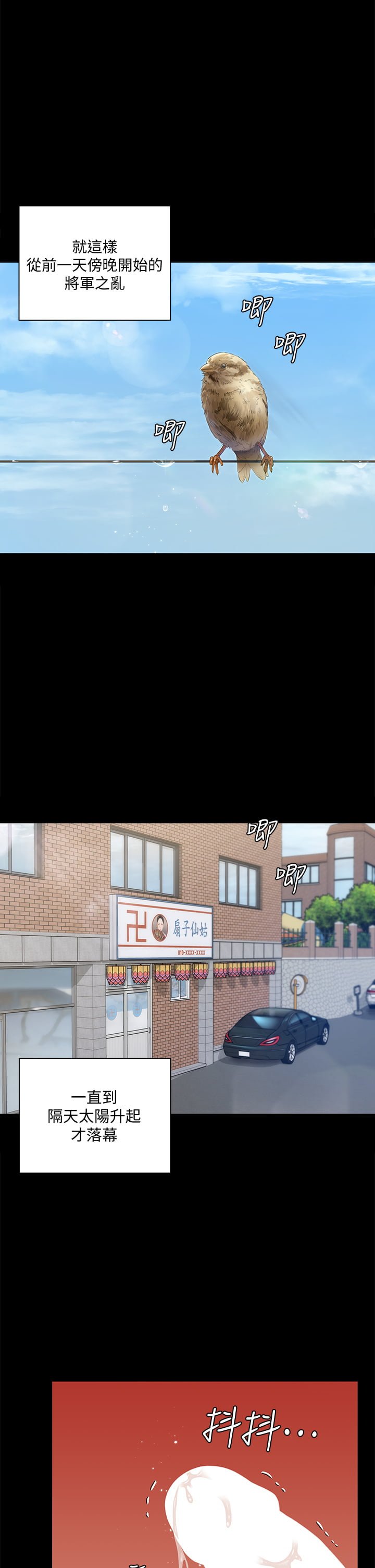 158_26