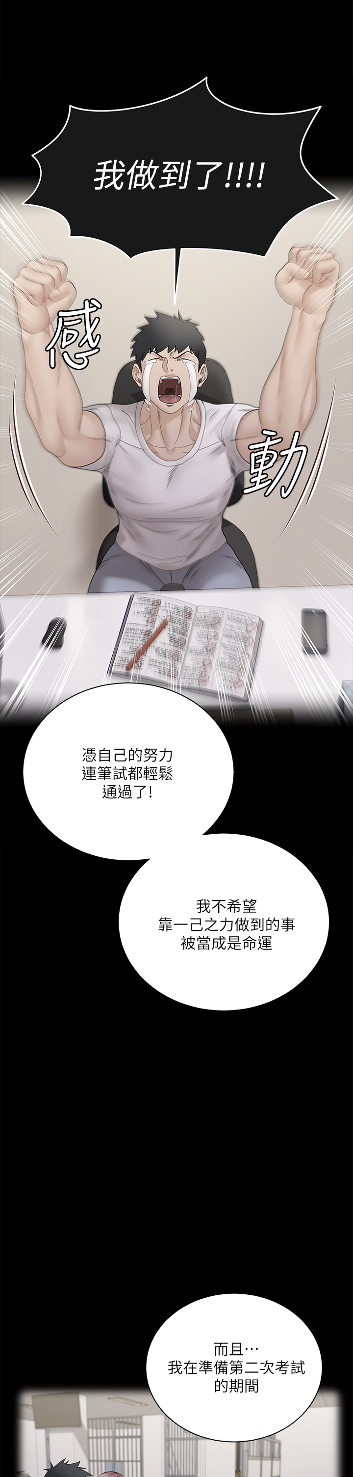 176_34