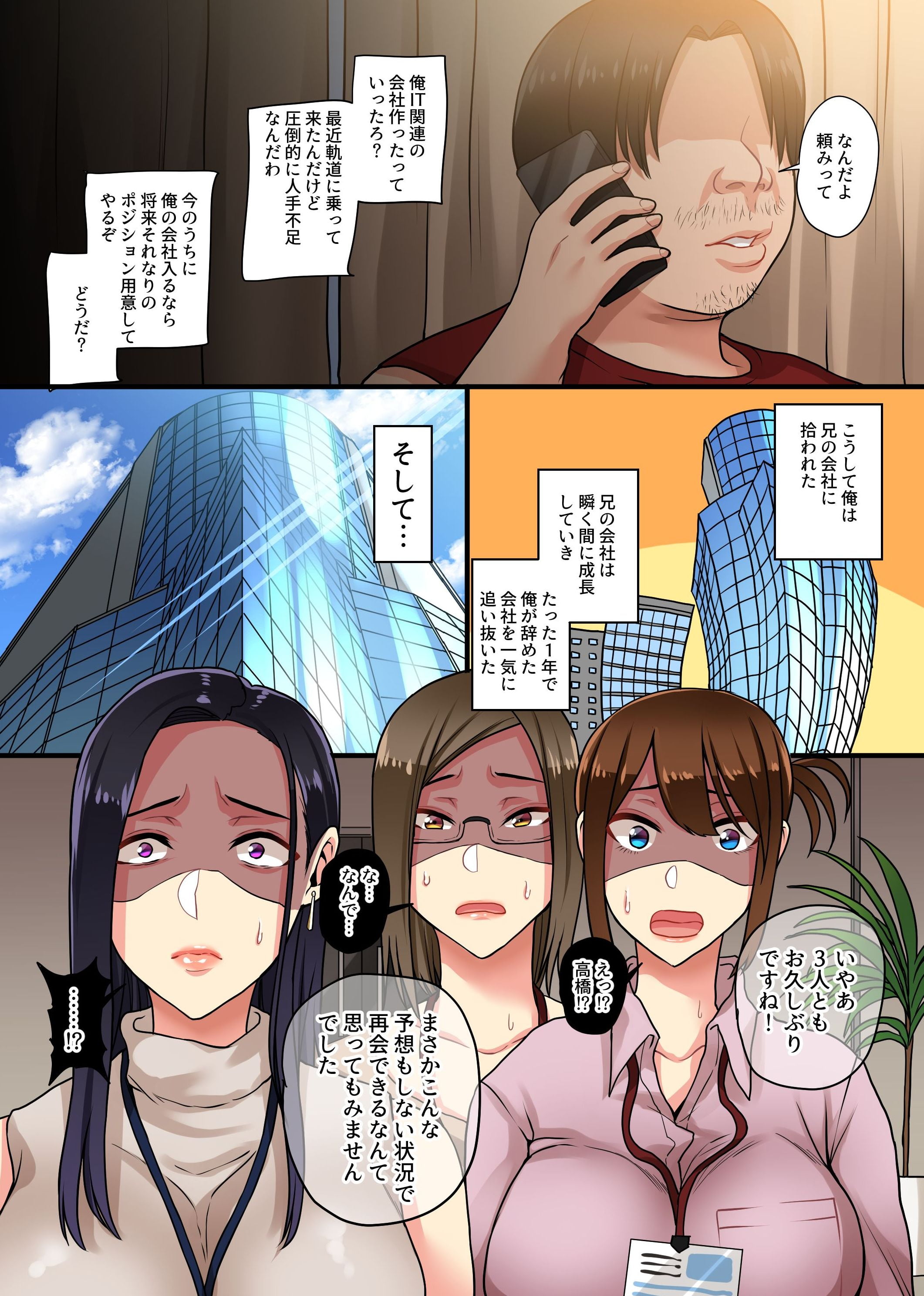 07