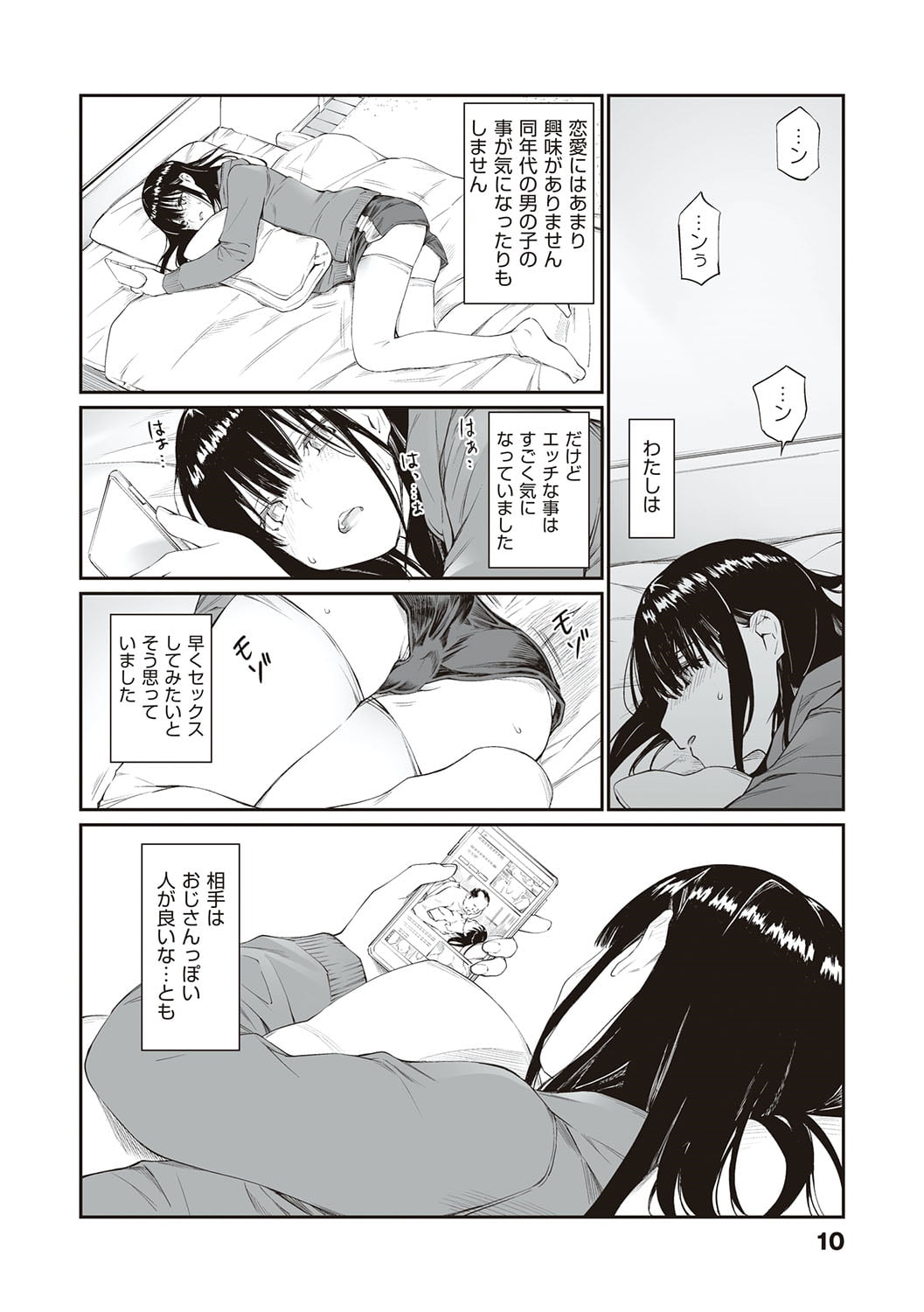009