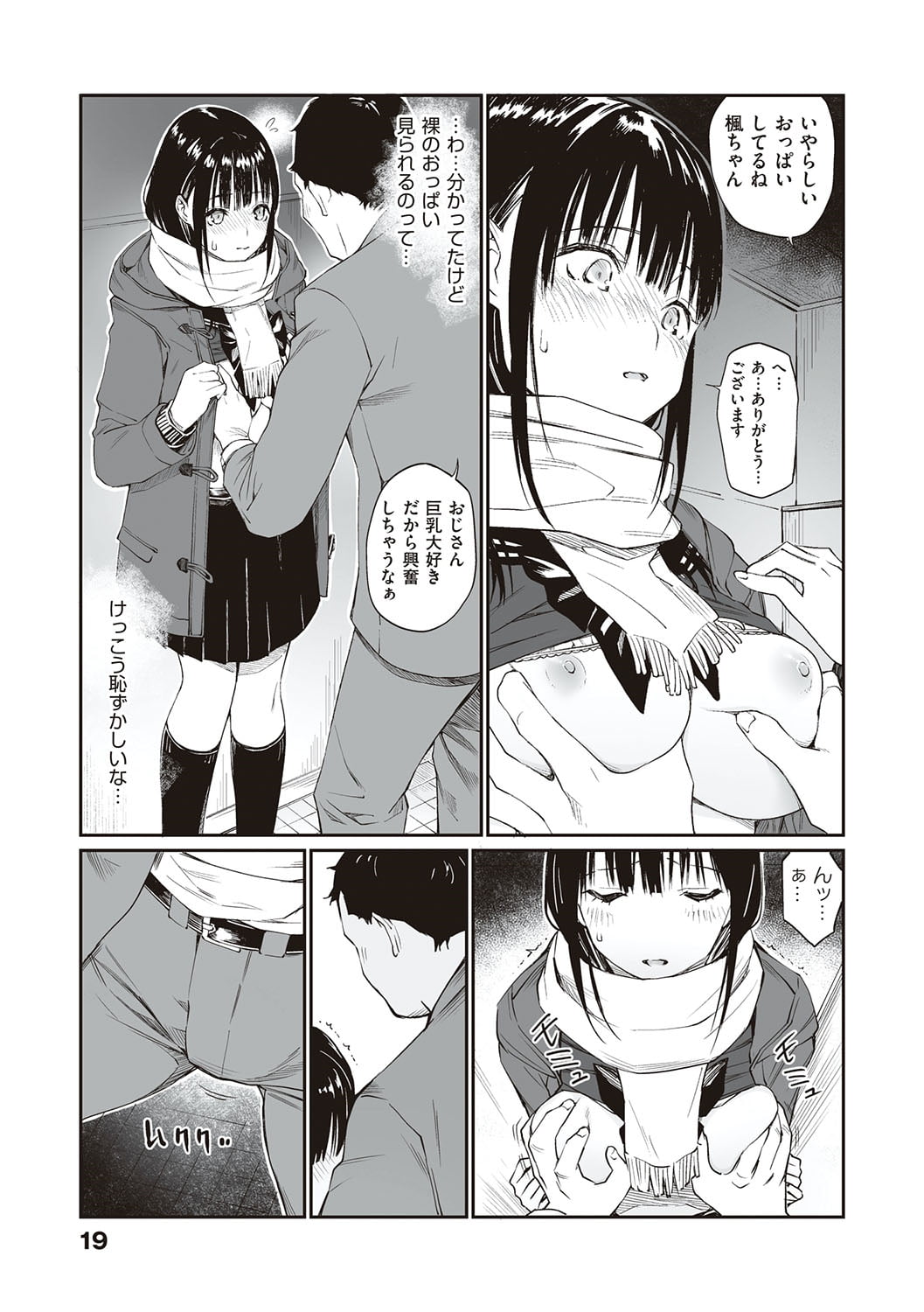 018