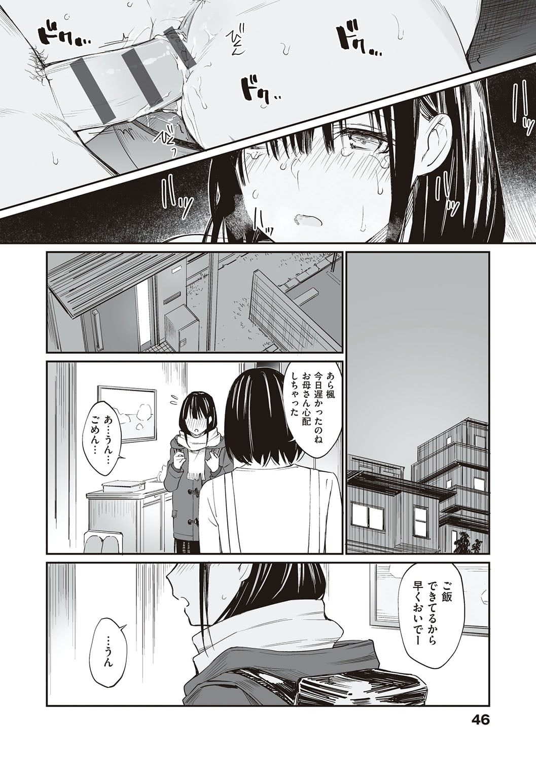 045