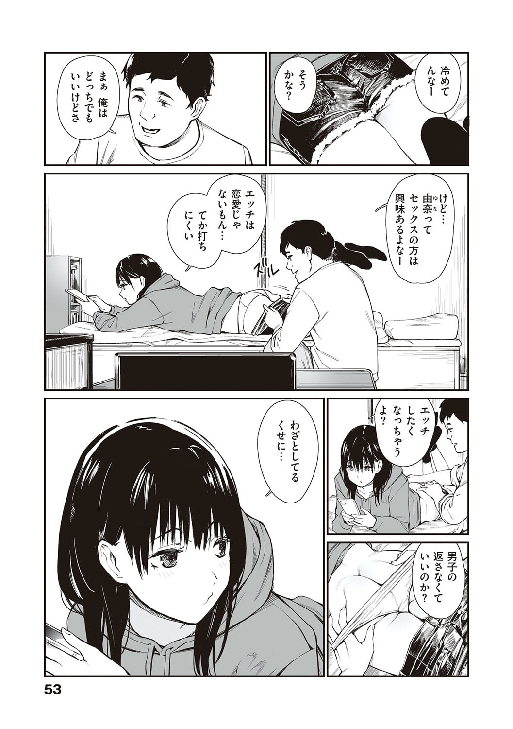 052